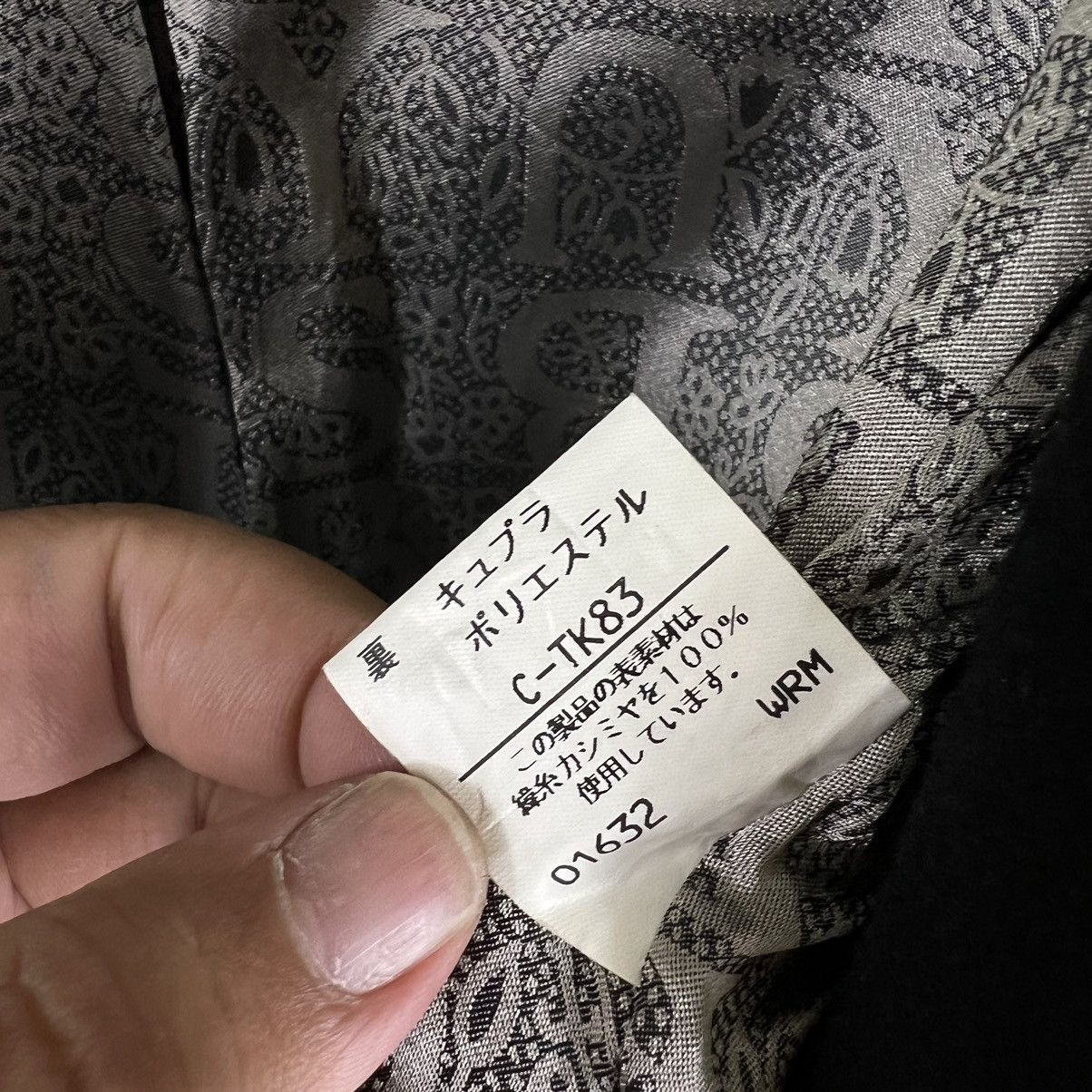 Burberry 🔥RICH BLACK - FLY COATS HERRINGBONE WOOL LONG JACKET Size US M / EU 48-50 / 2 - 16 Thumbnail