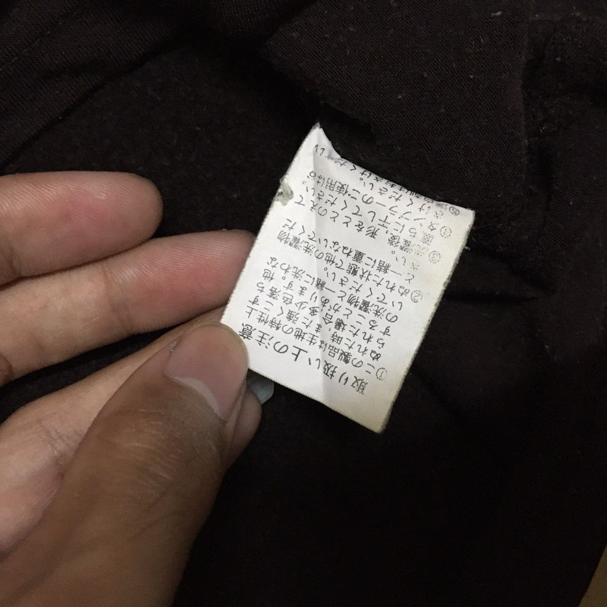 Japanese Brand Japanese Brand Calabaza Turtleneck With Leopard Print Size US S / EU 44-46 / 1 - 10 Thumbnail