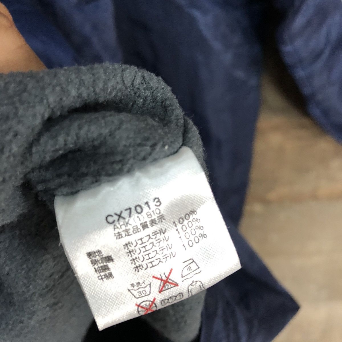 Champion DL Champion vintage Blue Light Jacket windbreaker #2957 Size US L / EU 52-54 / 3 - 5 Thumbnail
