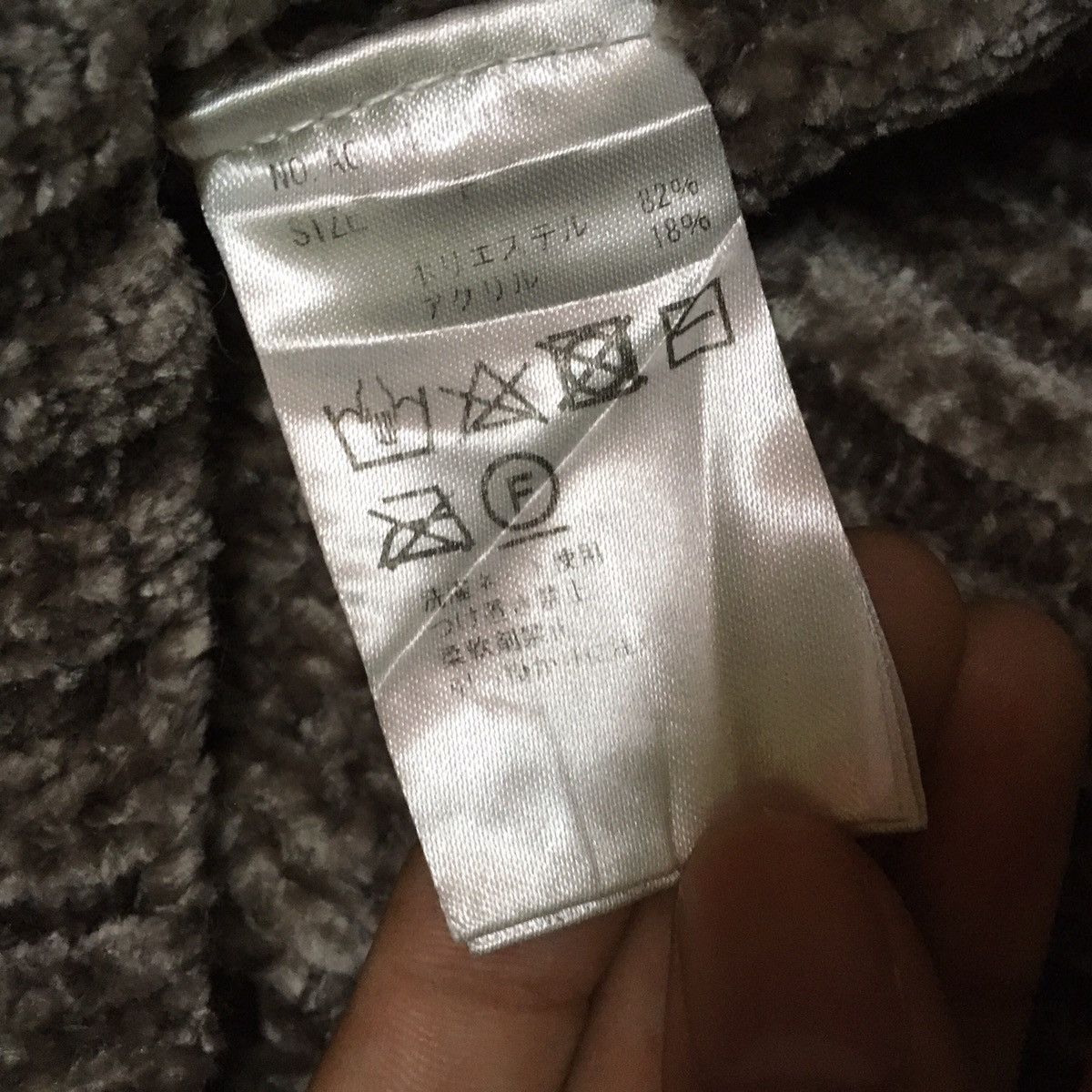 Japanese Brand Japanese Brand A.G Plus Knitwear Sweater Crop Top Size US S / EU 44-46 / 1 - 3 Thumbnail