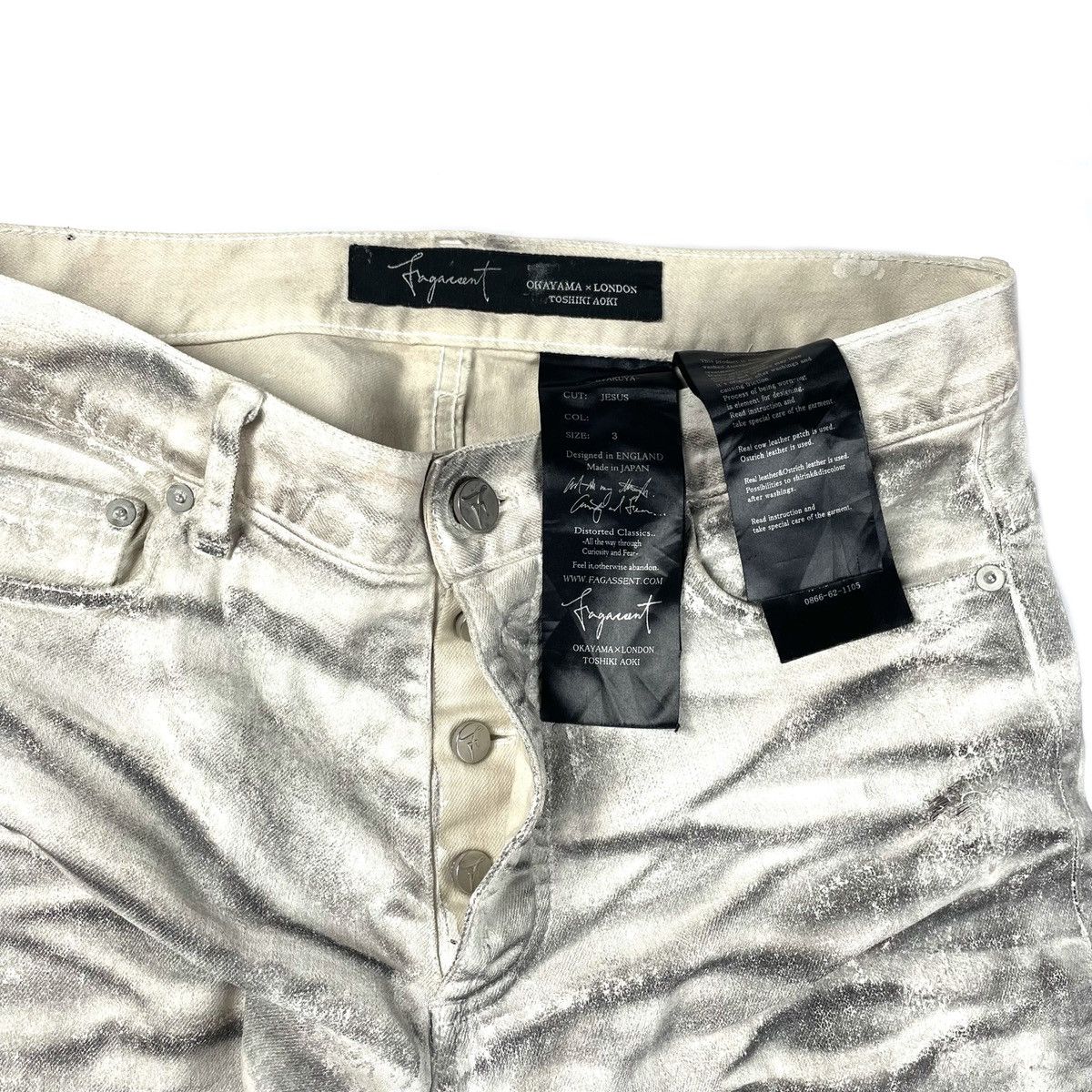 Fagassent Toshiki Aoki FAGASSENT 2014 BYAKUYA WAXED DENIM Size US 30 / EU 46 - 11 Thumbnail