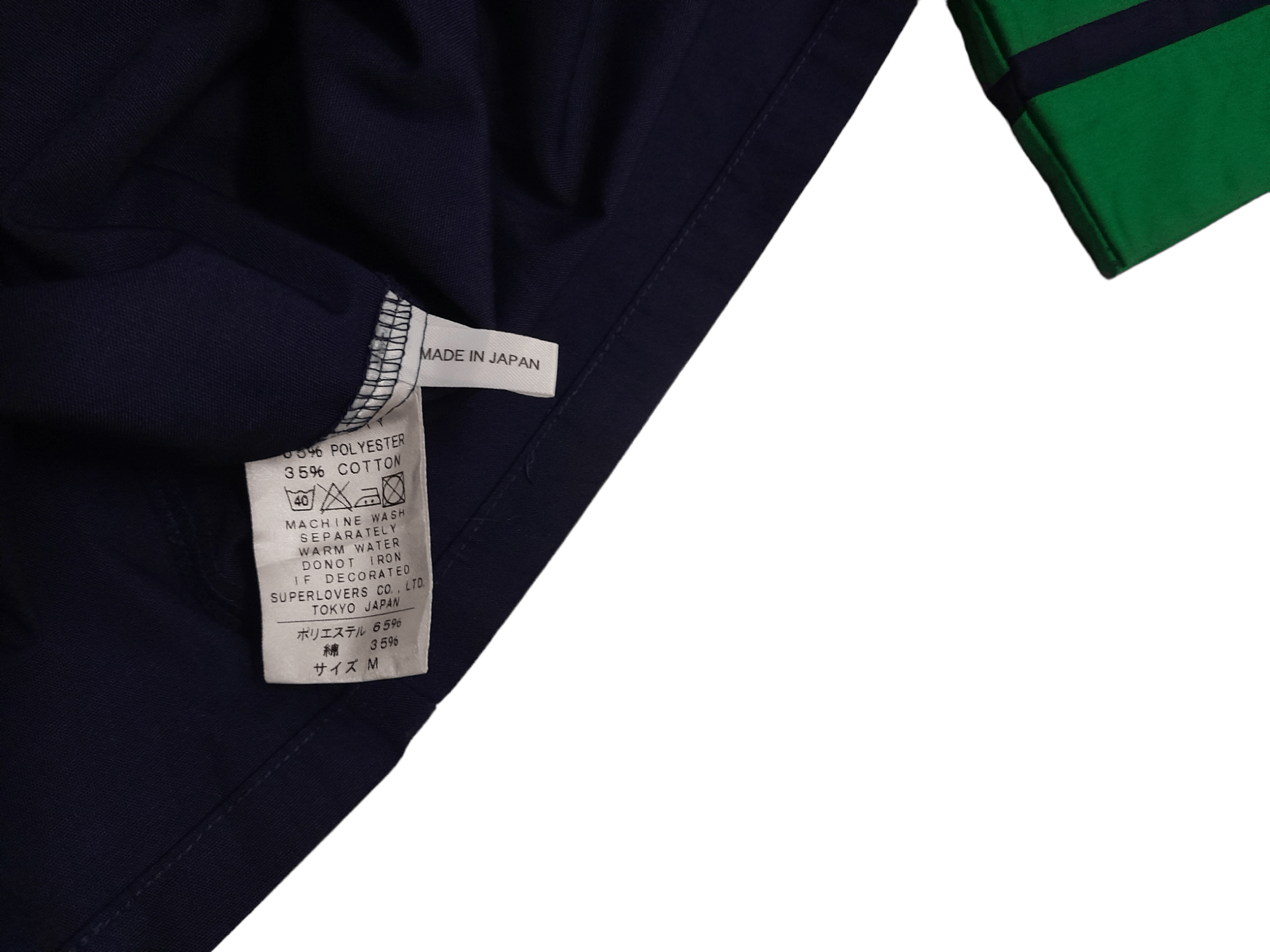 Designer × Japanese Brand Super Lovers by Yasuhara Tanaka Bowling Shirt (E916) Size US M / EU 48-50 / 2 - 5 Thumbnail