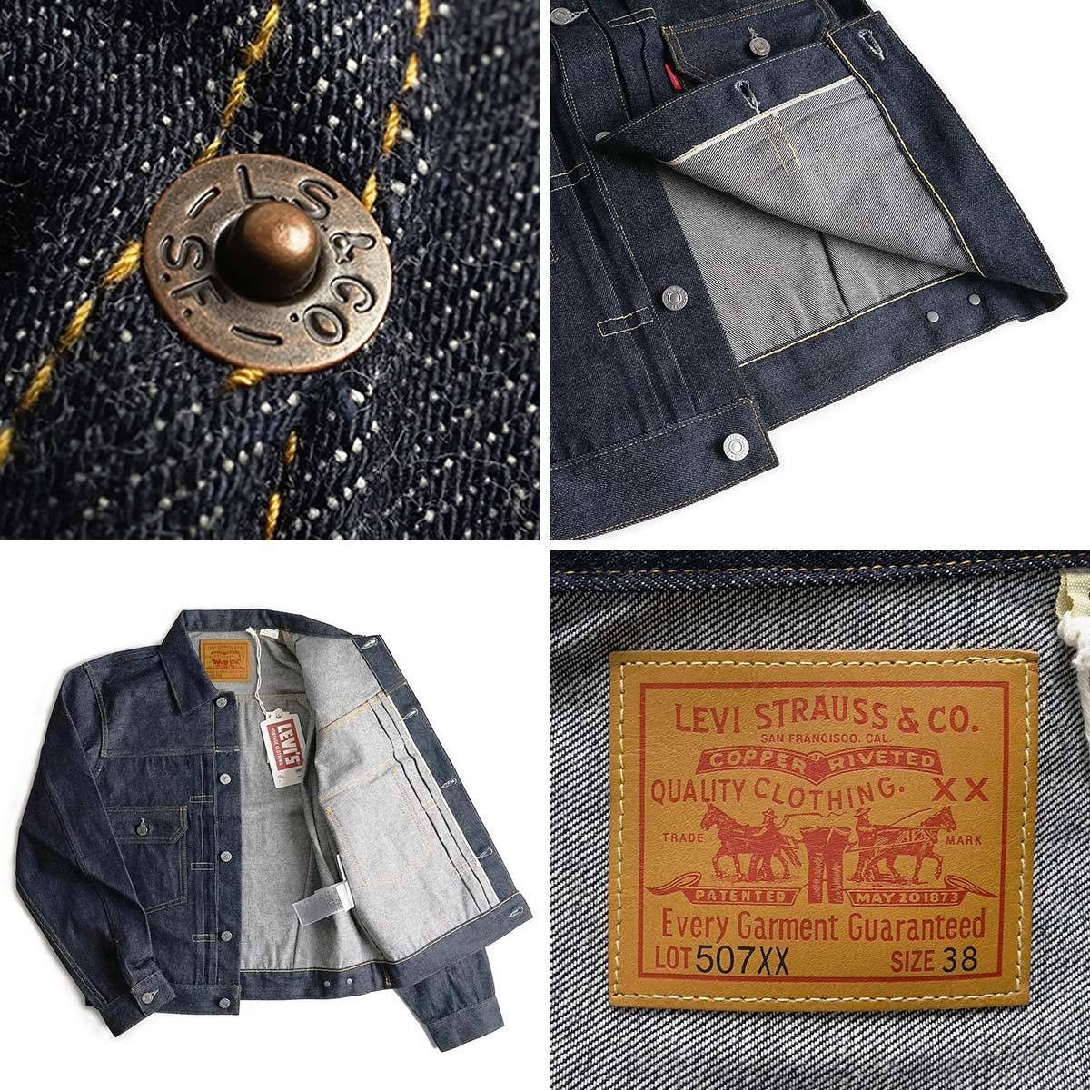 Levi's Vintage Clothing 1953 Levis 507XX Selvedge Big E Denim Jacket (L6) Size US S / EU 44-46 / 1 - 12 Thumbnail