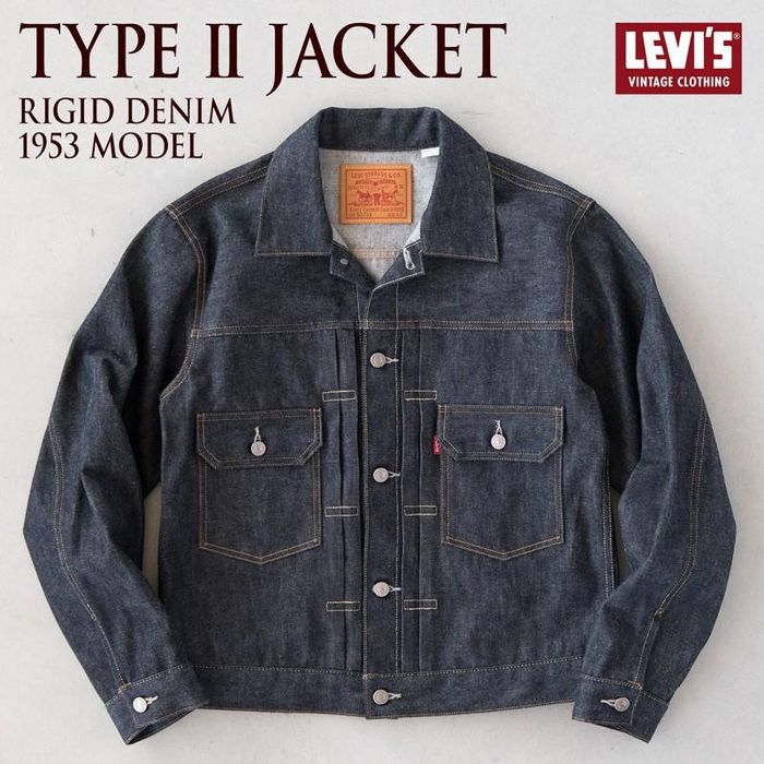 Levi's Vintage Clothing 1953 Levis 507XX Selvedge Big E Denim