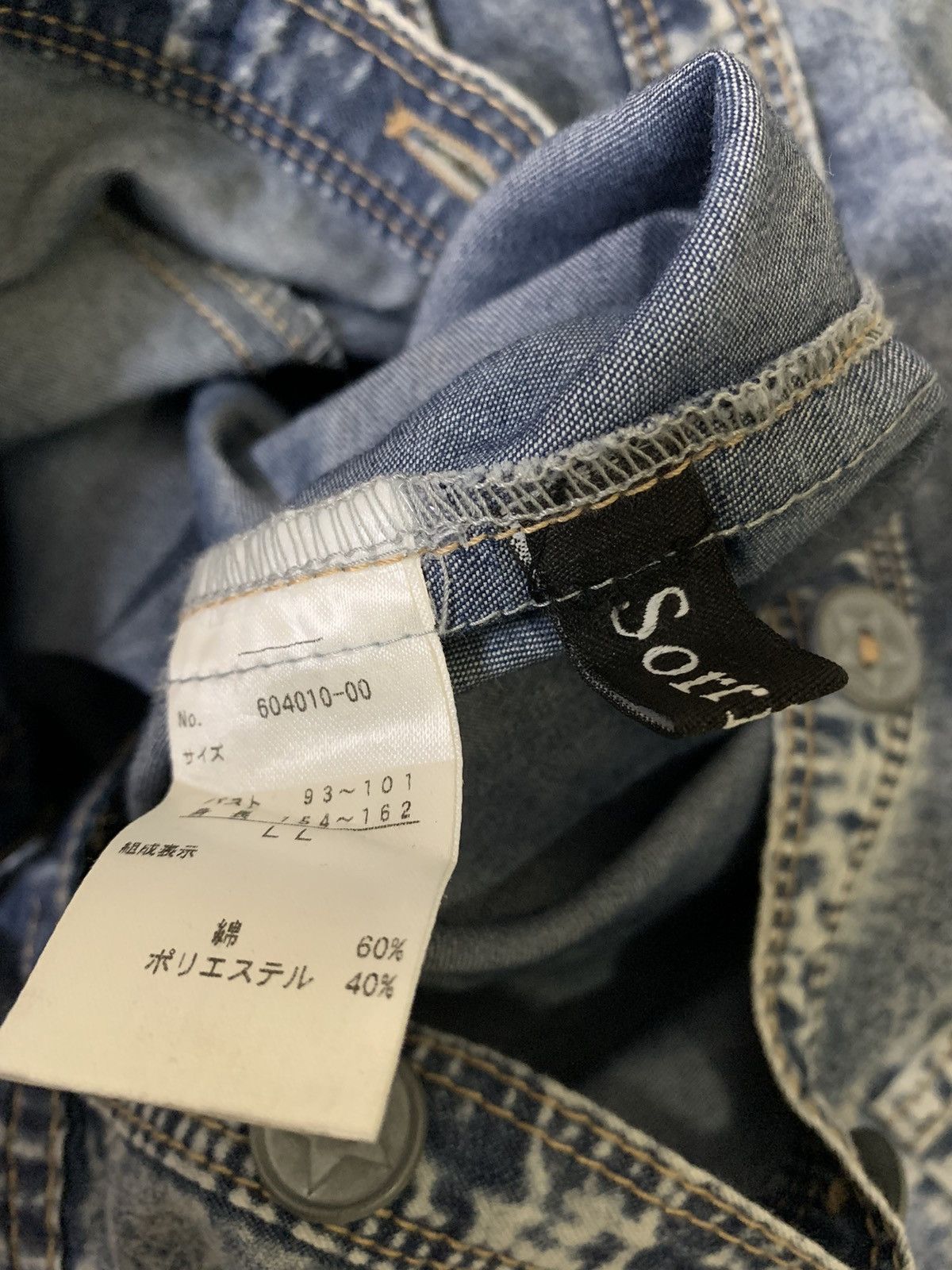 Japanese Brand Sorridere Denim Jumpsuit Overall Coverall Size 32" / US 10 / IT 46 - 6 Thumbnail