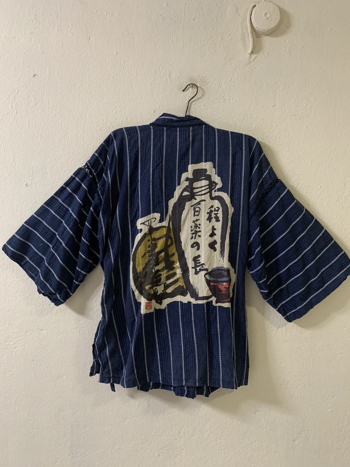 Japanese Brand Japanese Traditional Kimono Size US M / EU 48-50 / 2 - 1 Thumbnail