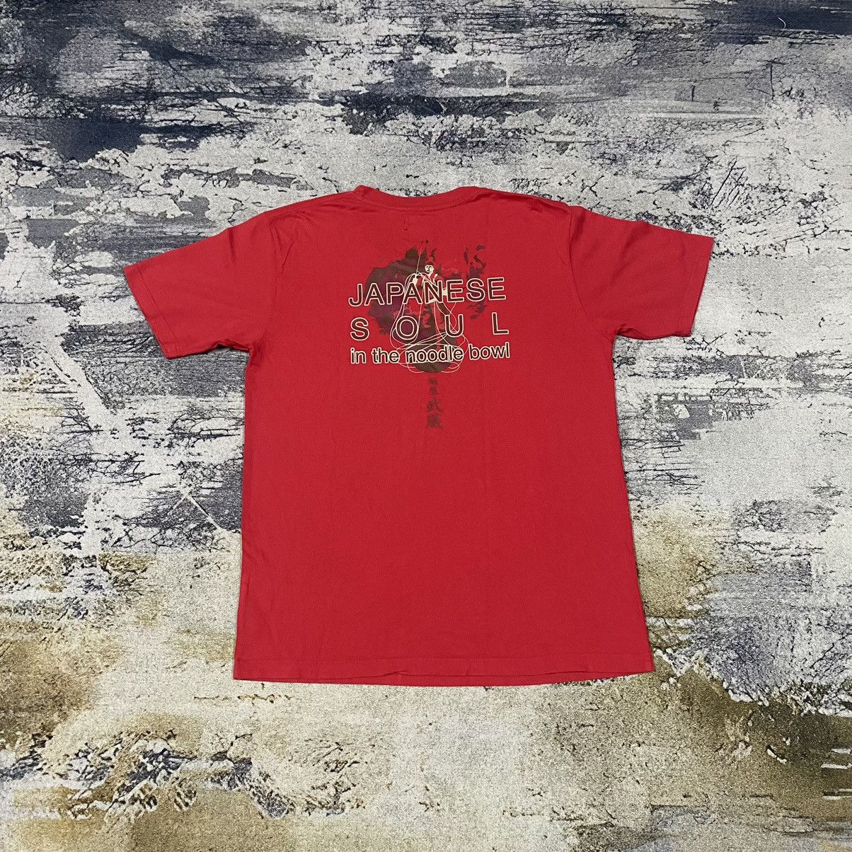 Japanese Brand × PPFM Steals🔥 Vintage Japanese PPFM Printed T Shirt Size US M / EU 48-50 / 2 - 1 Thumbnail