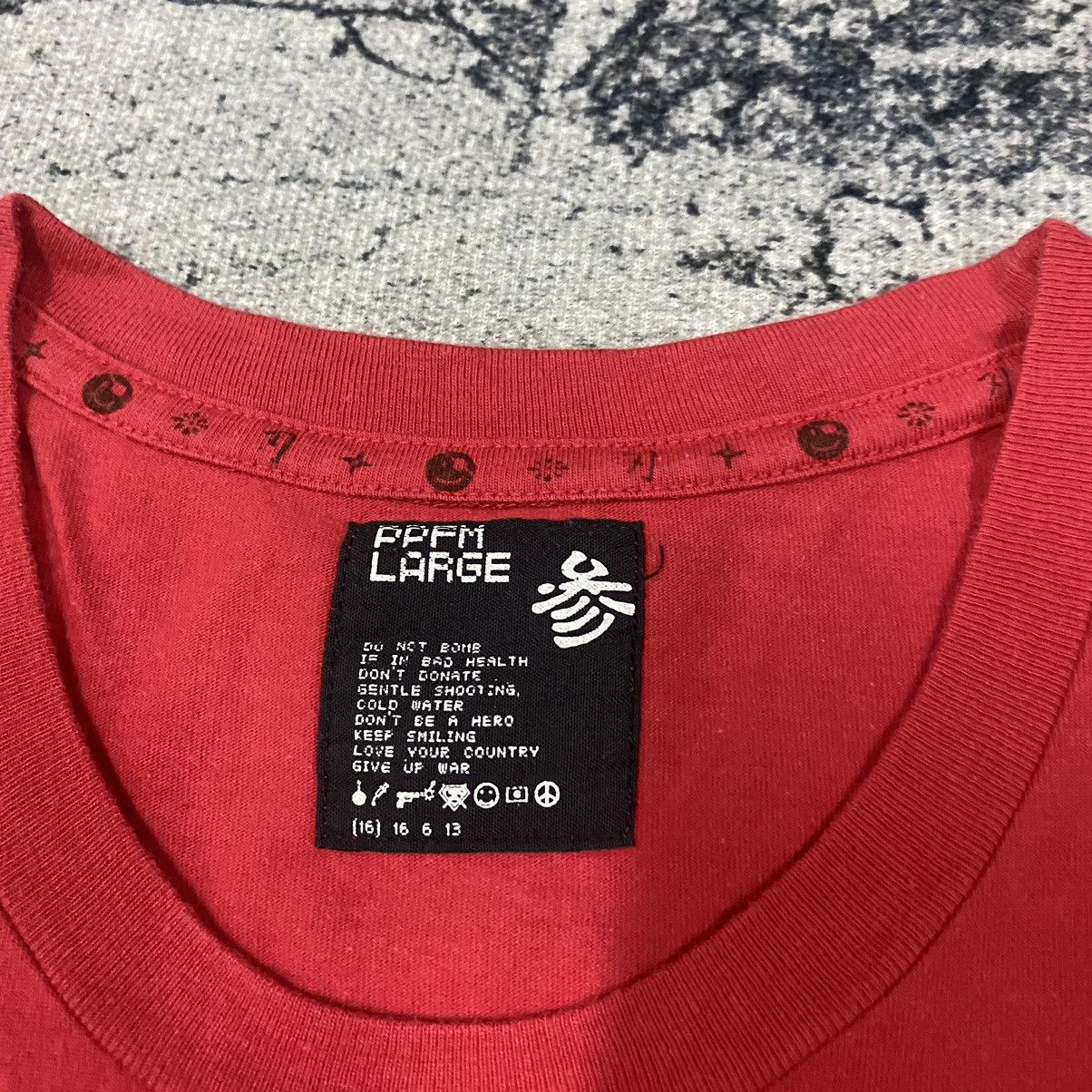 Japanese Brand × PPFM Steals🔥 Vintage Japanese PPFM Printed T Shirt Size US M / EU 48-50 / 2 - 4 Thumbnail