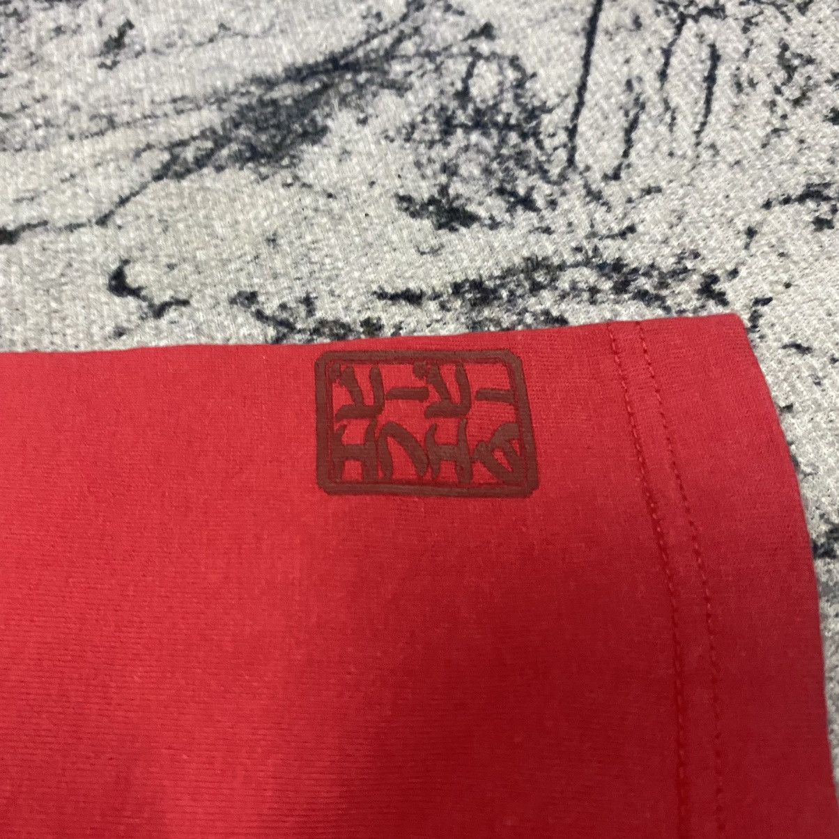 Japanese Brand × PPFM Steals🔥 Vintage Japanese PPFM Printed T Shirt Size US M / EU 48-50 / 2 - 5 Thumbnail