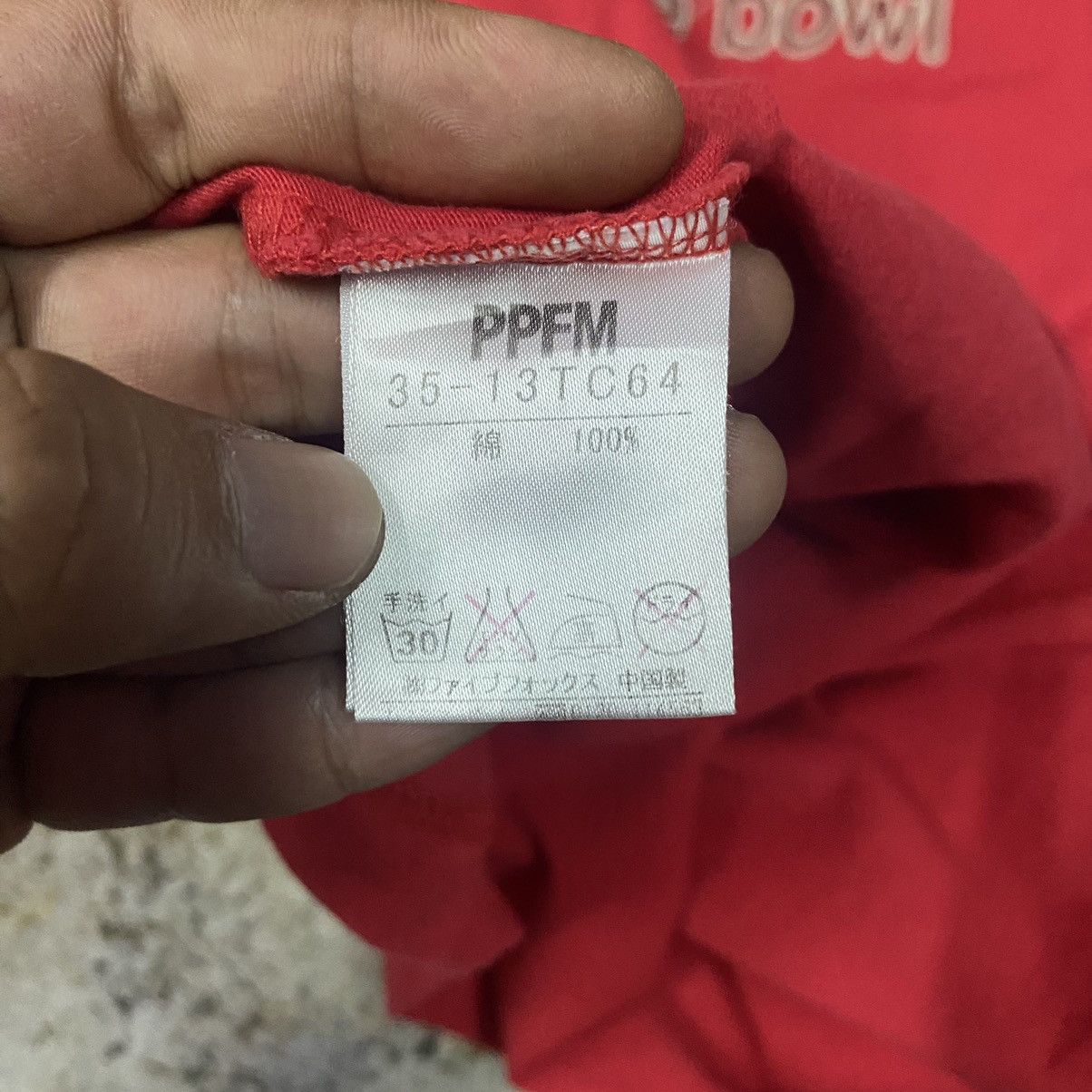 Japanese Brand × PPFM Steals🔥 Vintage Japanese PPFM Printed T Shirt Size US M / EU 48-50 / 2 - 6 Thumbnail