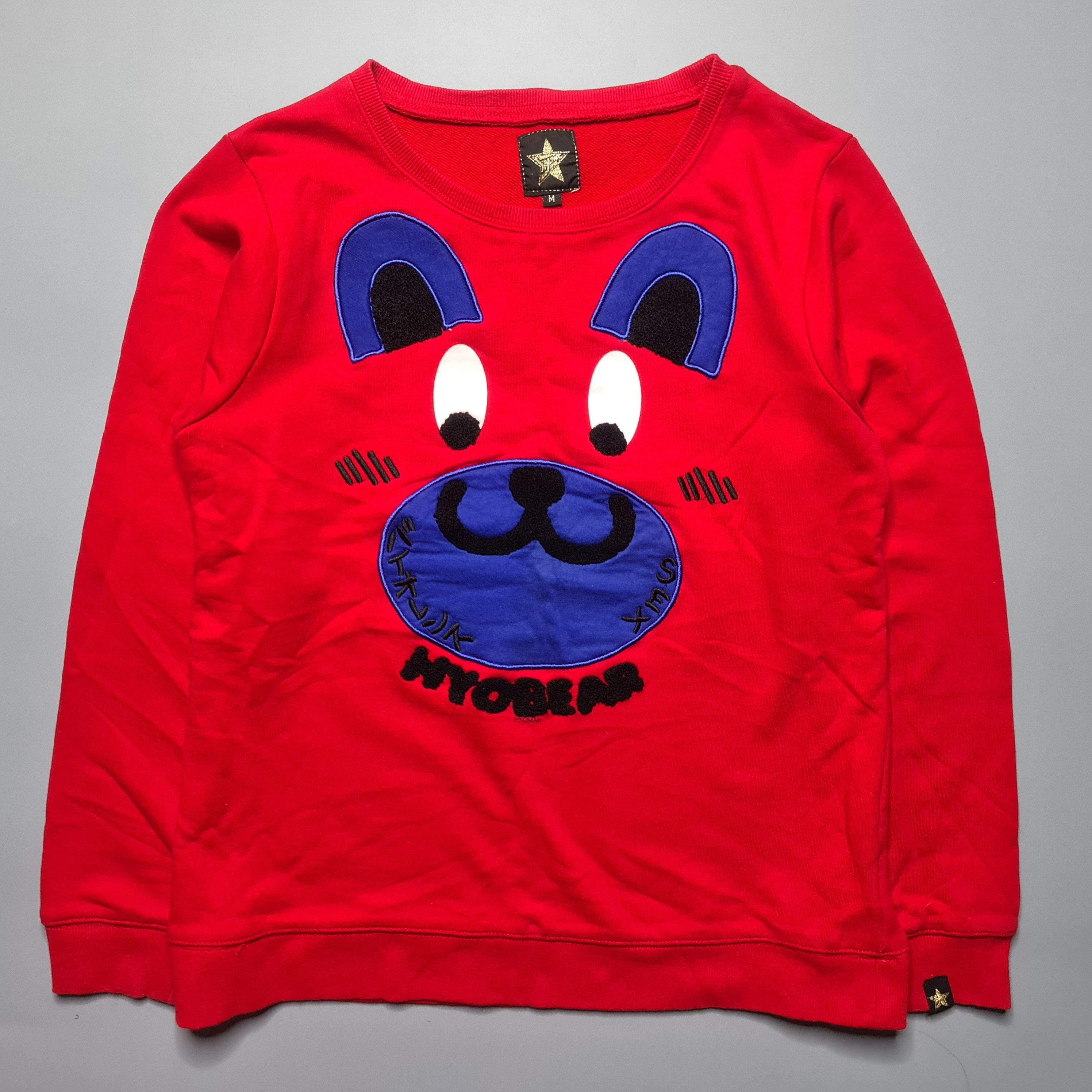 20471120 Hyoma Hoodie | Grailed