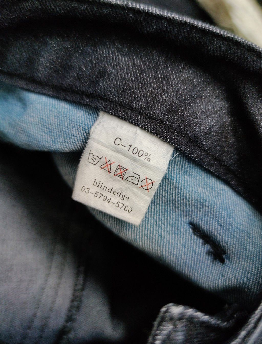 AMP × Japanese Brand AMP BY MANY DOPE Hybrid Color Double Waist Stretchy Pants Size US 32 / EU 48 - 8 Thumbnail