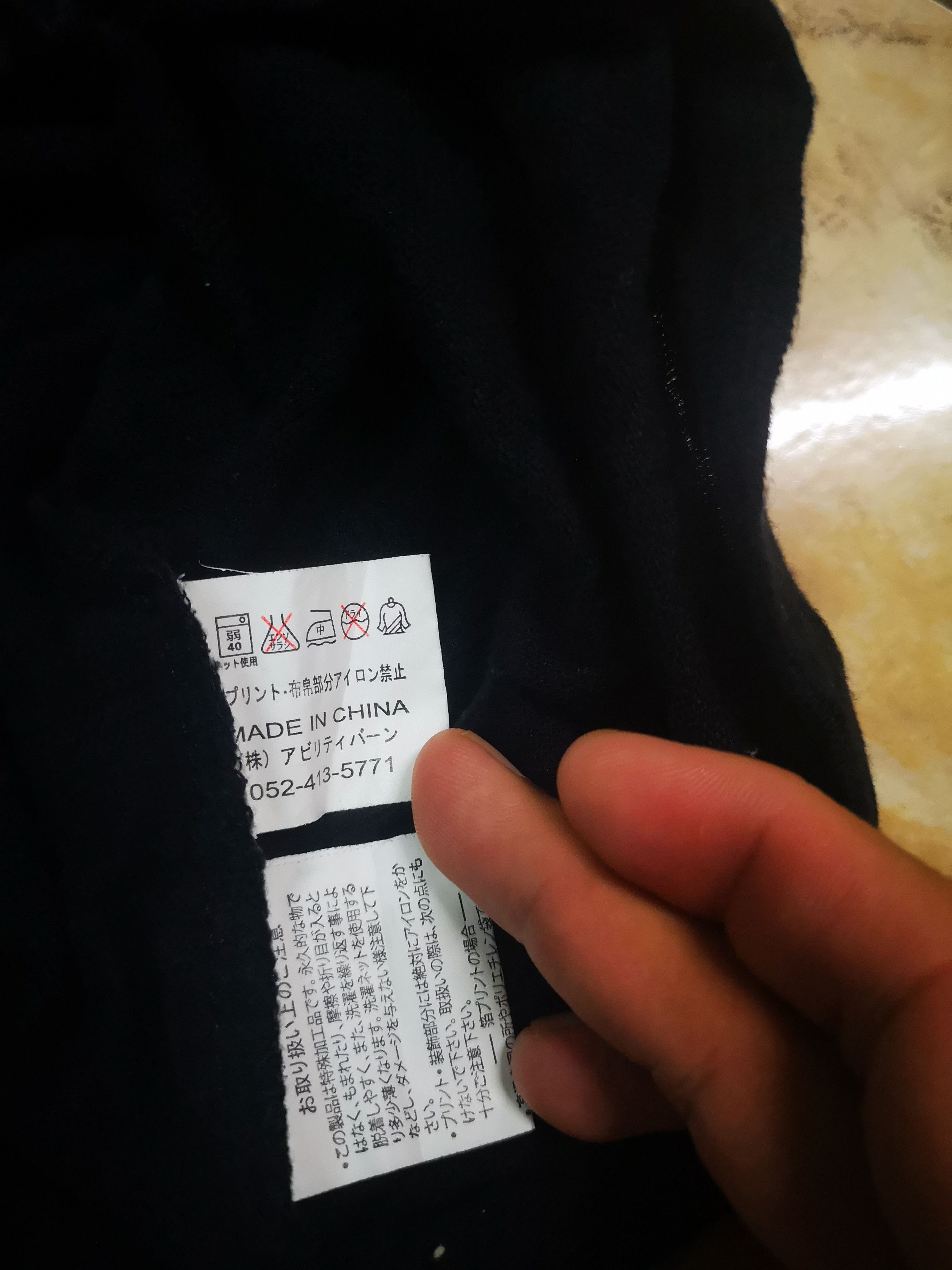 Designer × Japanese Brand Sakura and Dragon Full Printed Shirt Size US L / EU 52-54 / 3 - 9 Thumbnail