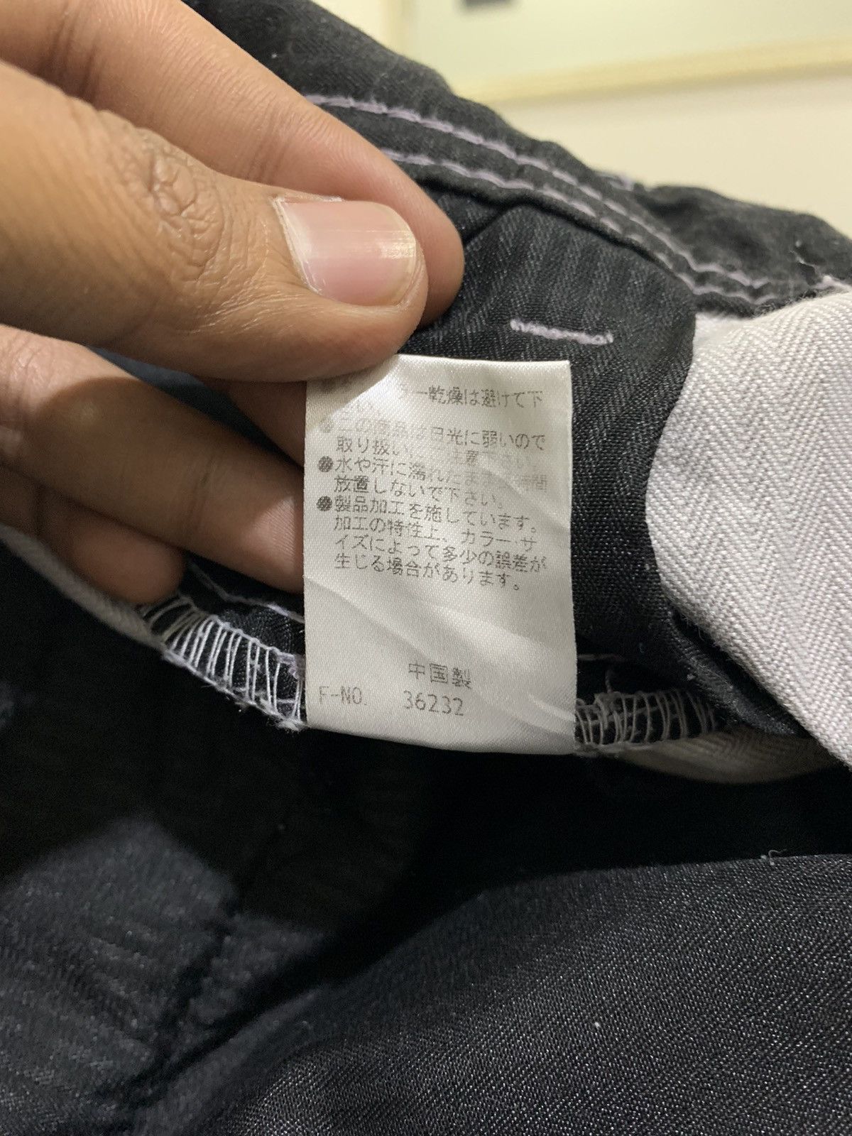 Japanese Brand × Solid and Striped Stripe 7Pocket Multipocket Tactical Utility Flare CargoPant Size 34" / US 12 / IT 48 - 17 Thumbnail