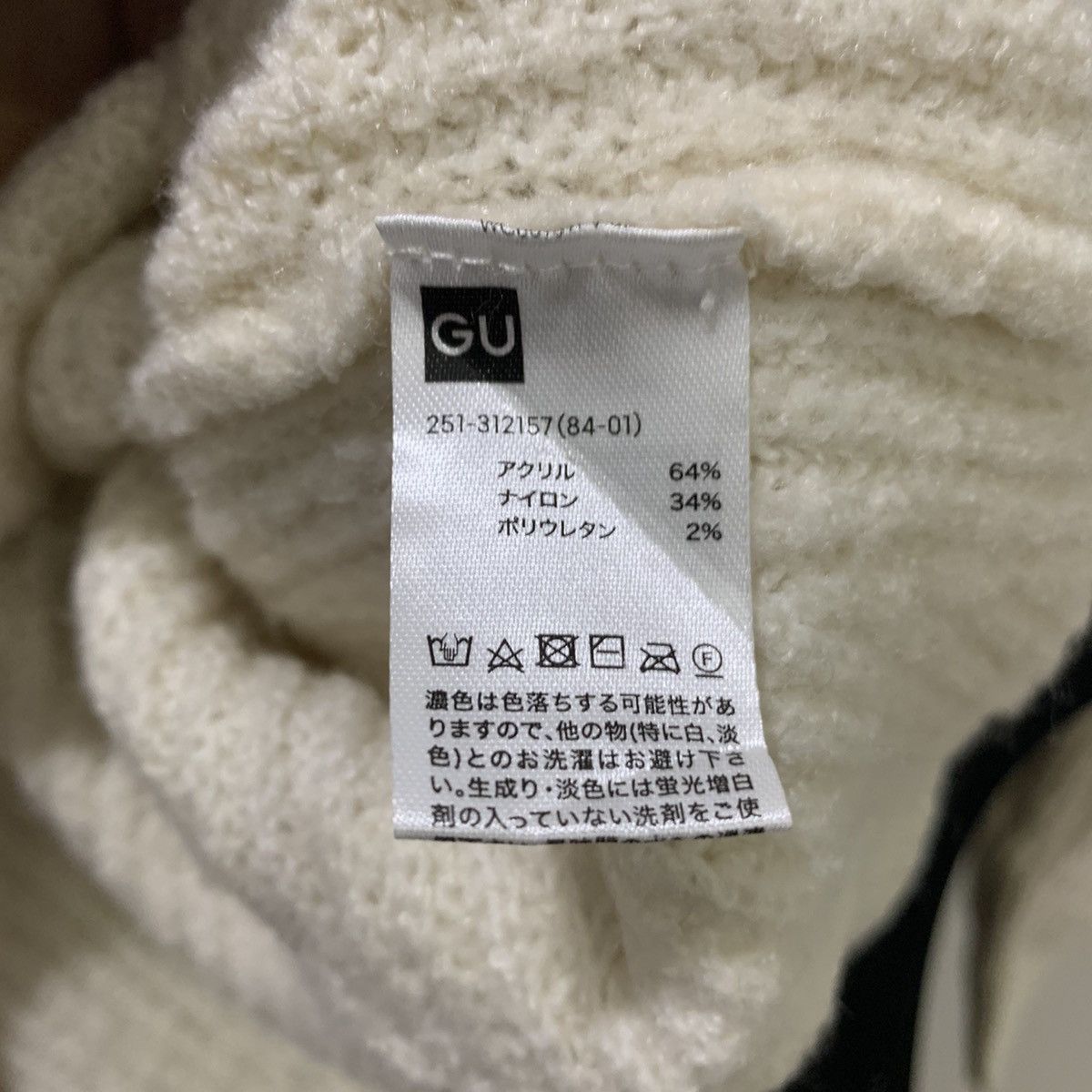 Japanese Brand GU Bendigo Soft Wool Blend Crochet Knitwear Jumper Sweater Size M / US 6-8 / IT 42-44 - 18 Thumbnail