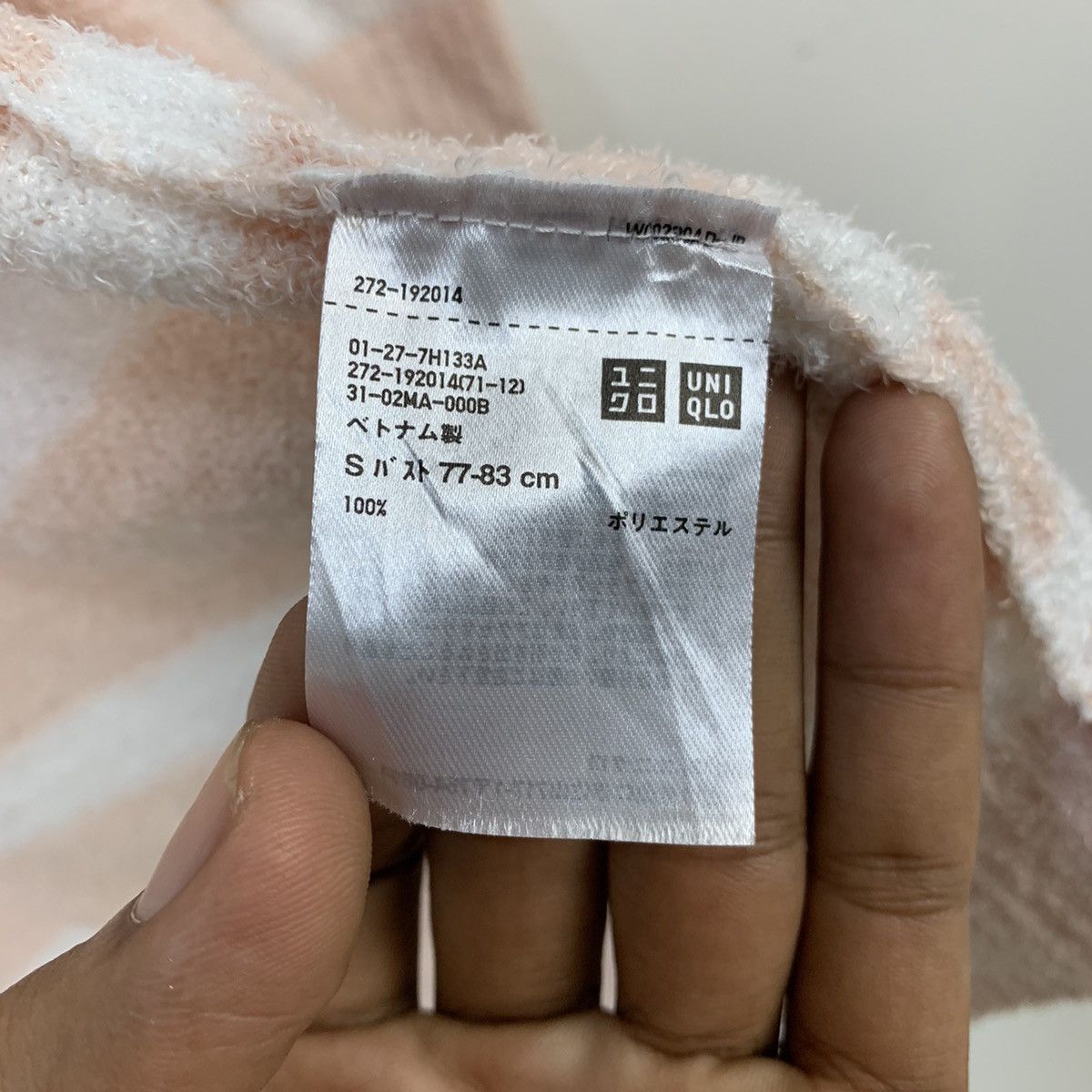 Uniqlo UNIQLO Soft Striped Pyjamas Knitwear Long Cardigan Sweater Size M / US 6-8 / IT 42-44 - 19 Thumbnail
