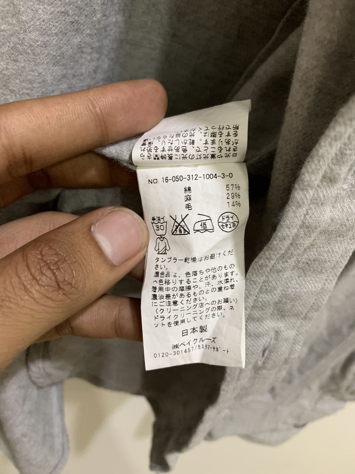 Edifice Japan × Flannel 417 EDIFICE Japan Multipocket Casual Button Flannel Jacket Size US S / EU 44-46 / 1 - 19 Thumbnail