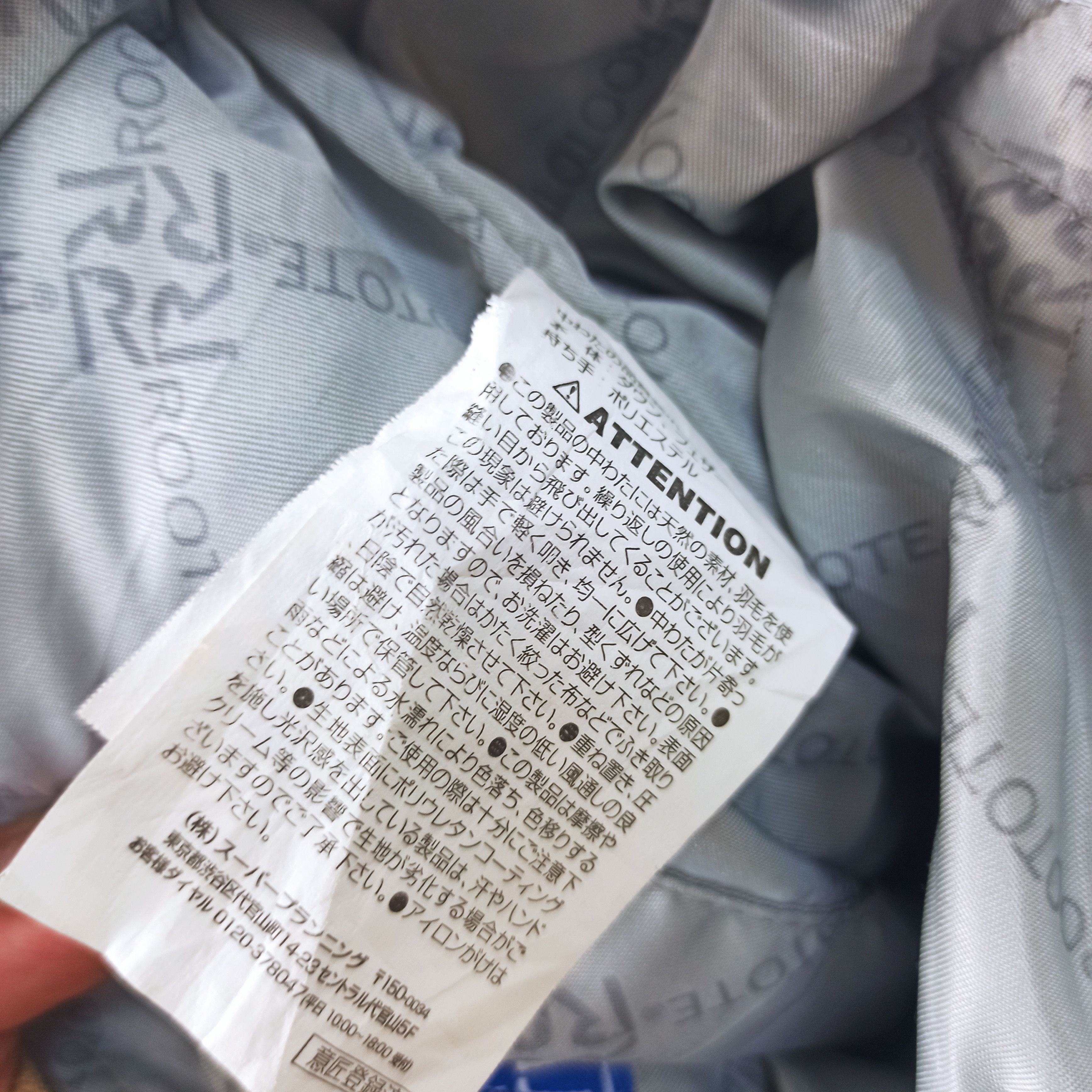 Harris Tweed × Japanese Brand × ROOTOTE 🔥Rare🔥 Harris Tweed X Rootote Tote Bag with Simple Design Size ONE SIZE - 12 Thumbnail