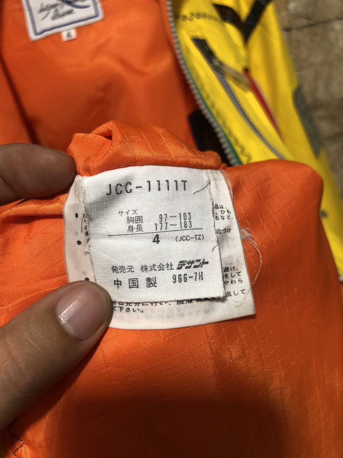 Descente × Jean Charles De Castelbajac Jean Charles de Castlebajac Ski Jacket Size US XL / EU 56 / 4 - 15 Thumbnail