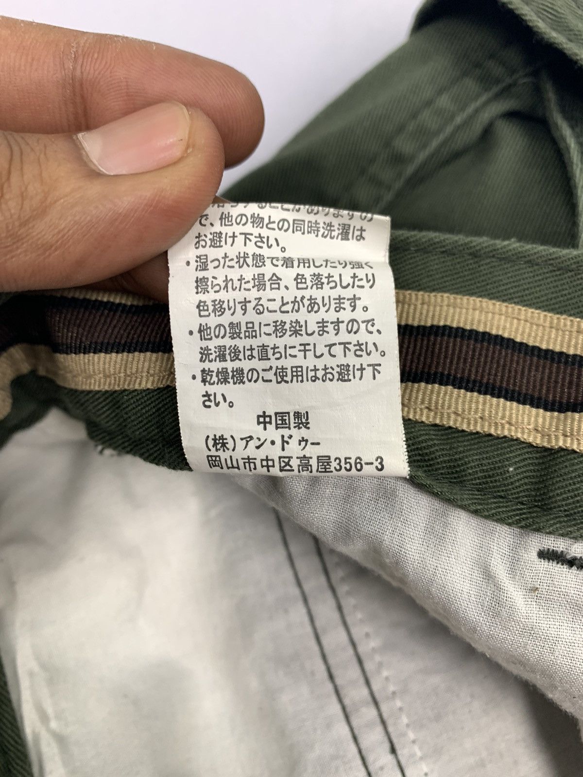 Japanese Brand 6 Pocket Carpenter Double Knee Stripe Waist Cargo Bush Pant Size US 32 / EU 48 - 17 Thumbnail