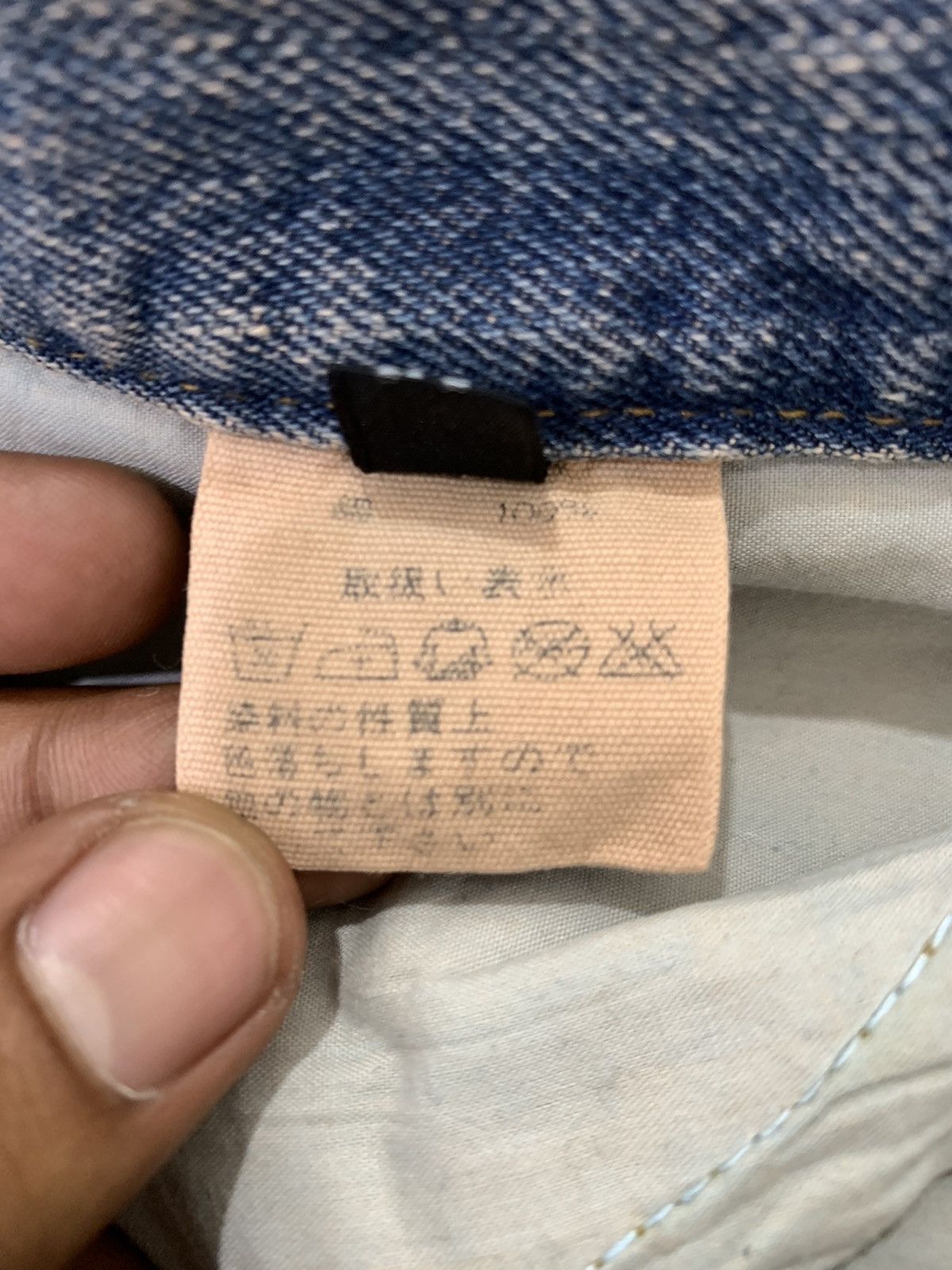 Japanese Brand VIRCA PHRASE Disstressed Denim SlimFit Harajuku Style Jeans Size 29" - 19 Thumbnail