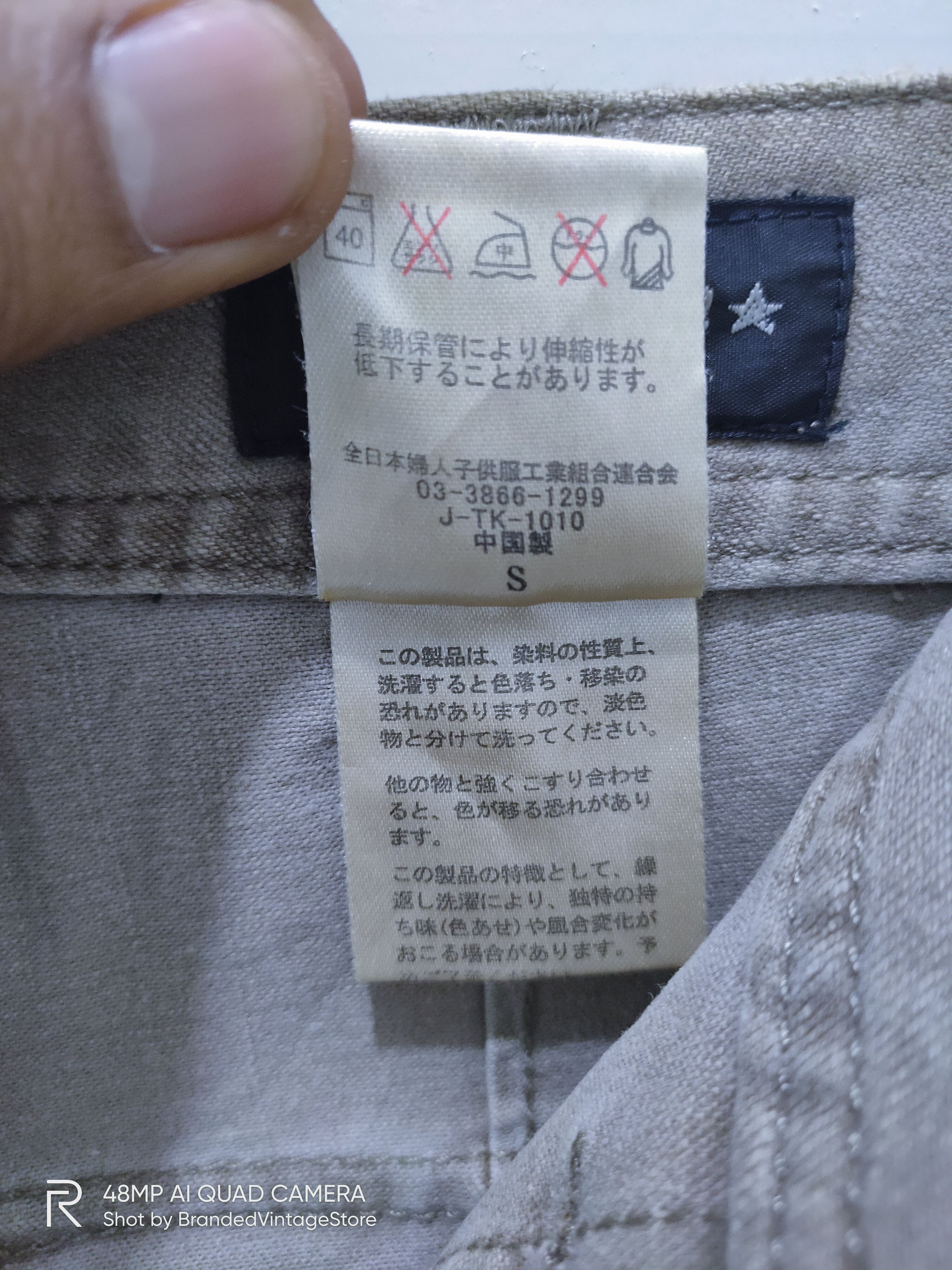 Japanese Brand × Seditionaries JOHN JELLO Punk Patchwork Multipocket Flare Cargo Bush Pant Size 28" / US 6 / IT 42 - 19 Thumbnail
