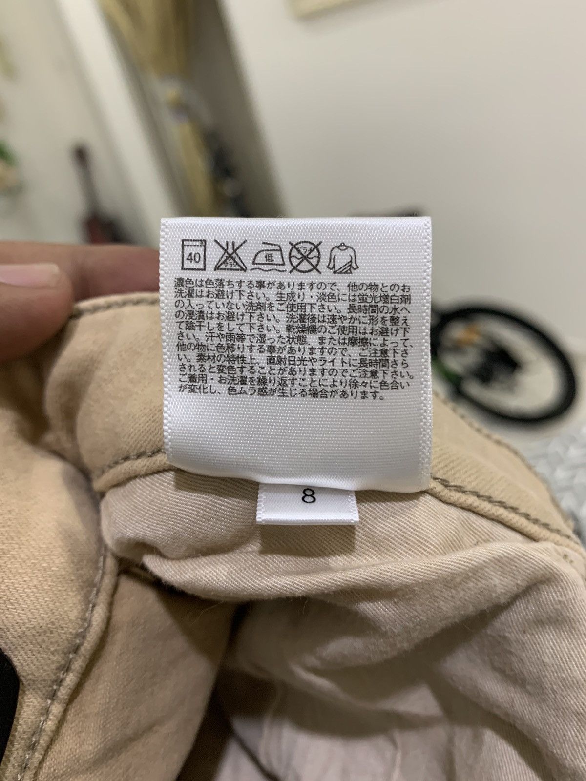 Uniqlo UNIQLO Multipocket Tactical Utility Skinny Slim CargoPant Size US 30 / EU 46 - 17 Thumbnail