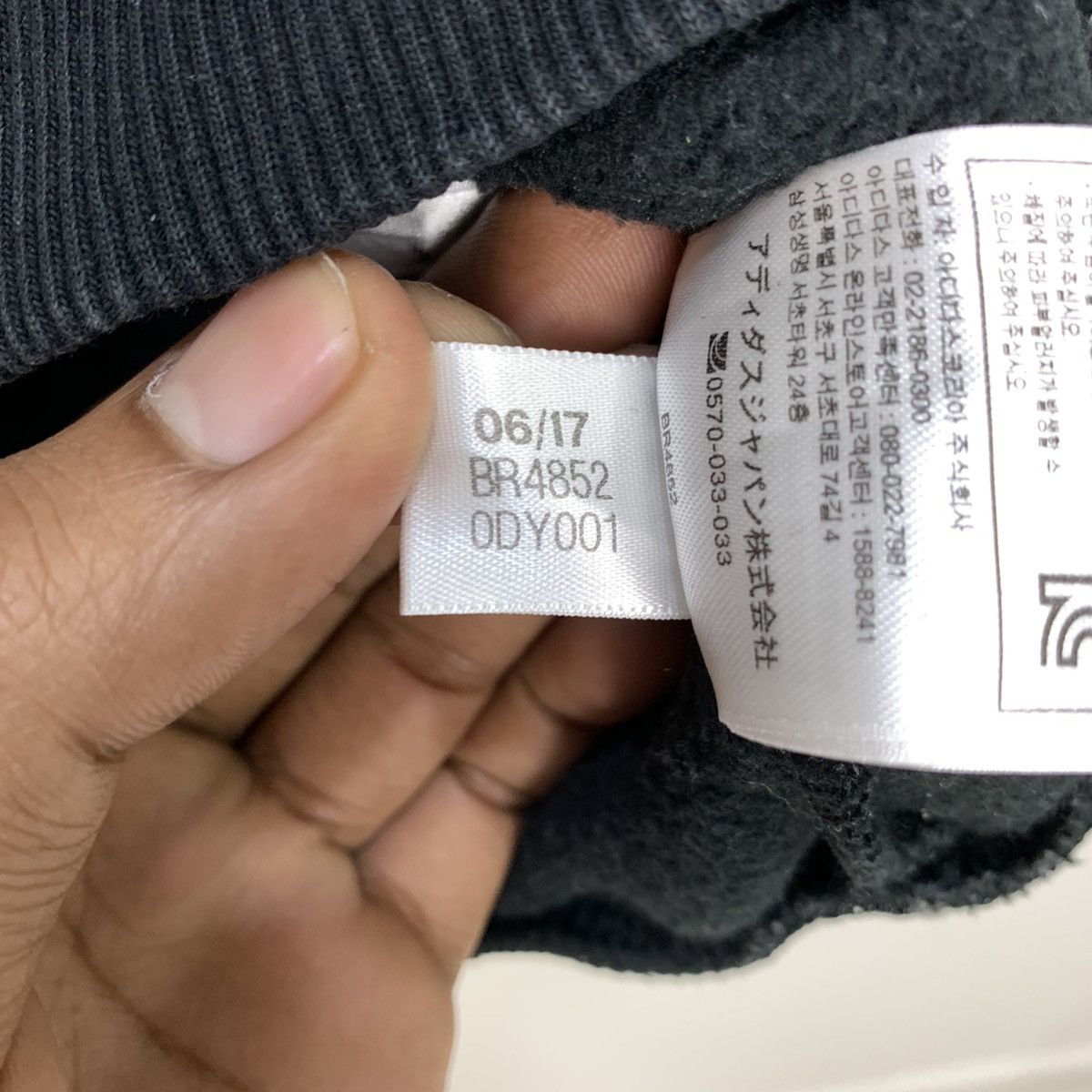 Adidas × Japanese Brand ADIDAS Trefoil Spellout BigLogo Sweatshirt Hoodie Jacket Size US M / EU 48-50 / 2 - 16 Thumbnail