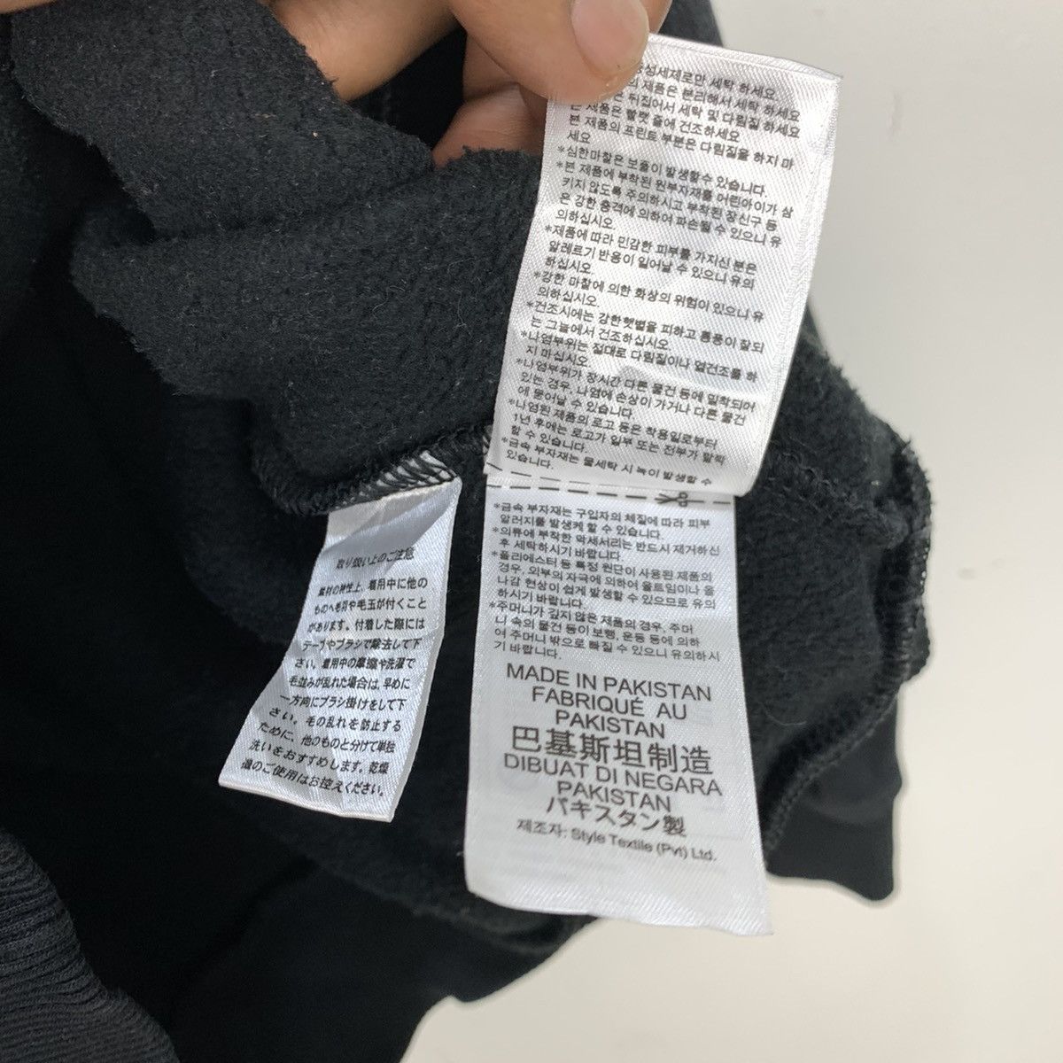 Adidas × Japanese Brand ADIDAS Trefoil Spellout BigLogo Sweatshirt Hoodie Jacket Size US M / EU 48-50 / 2 - 15 Thumbnail