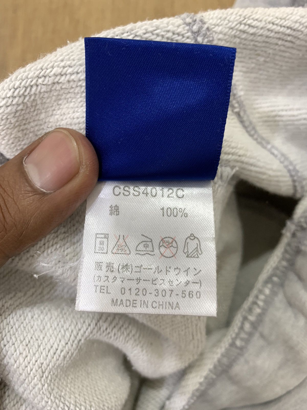 Champion × Sports Specialties CHAMPION Golden Biglogo Embroidery Pigment Dyed Jogger Pant Size US 30 / EU 46 - 13 Thumbnail