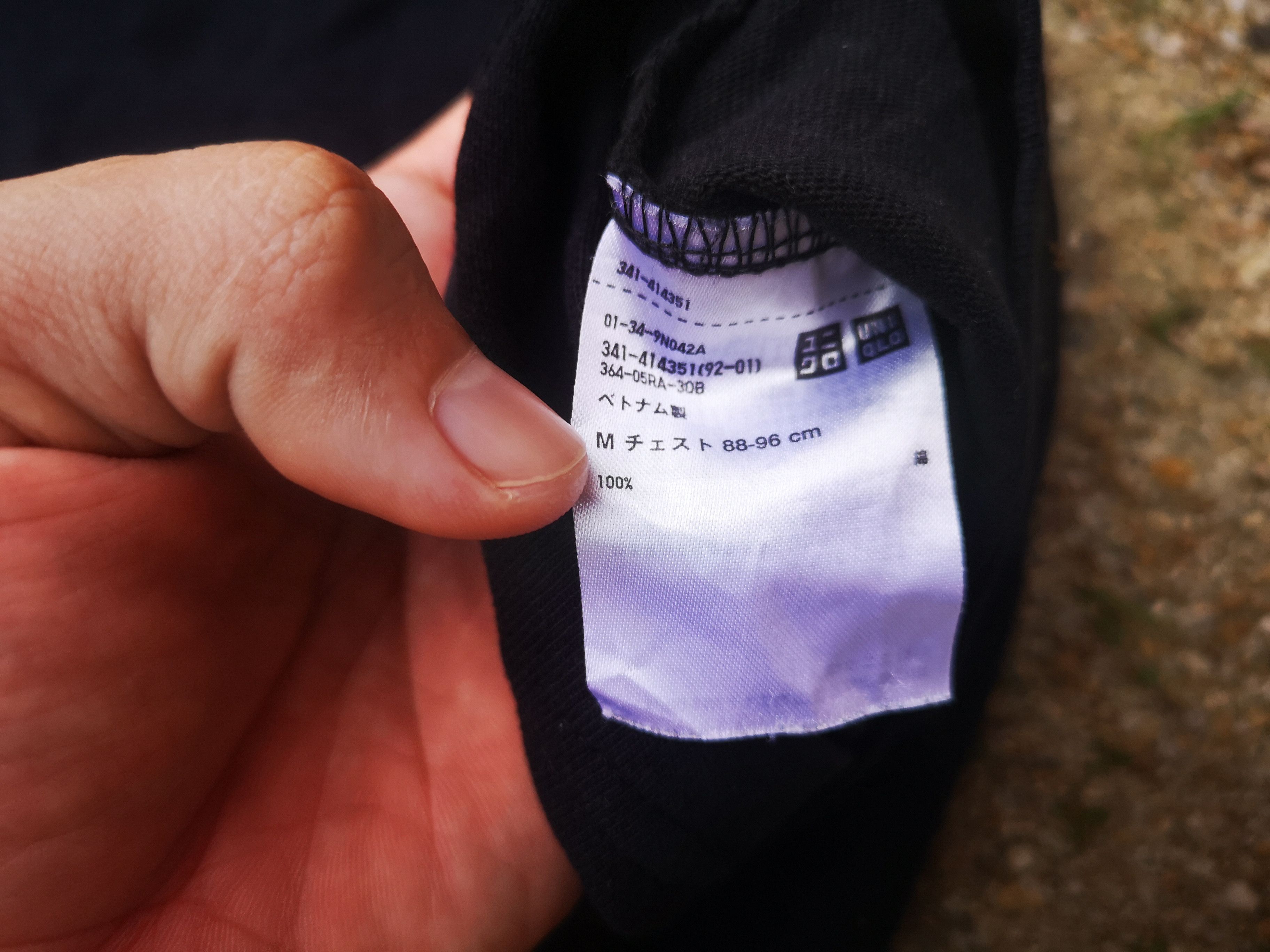 Japanese Brand × Lemaire × Uniqlo Lemaire Plain black Size US M / EU 48-50 / 2 - 6 Thumbnail