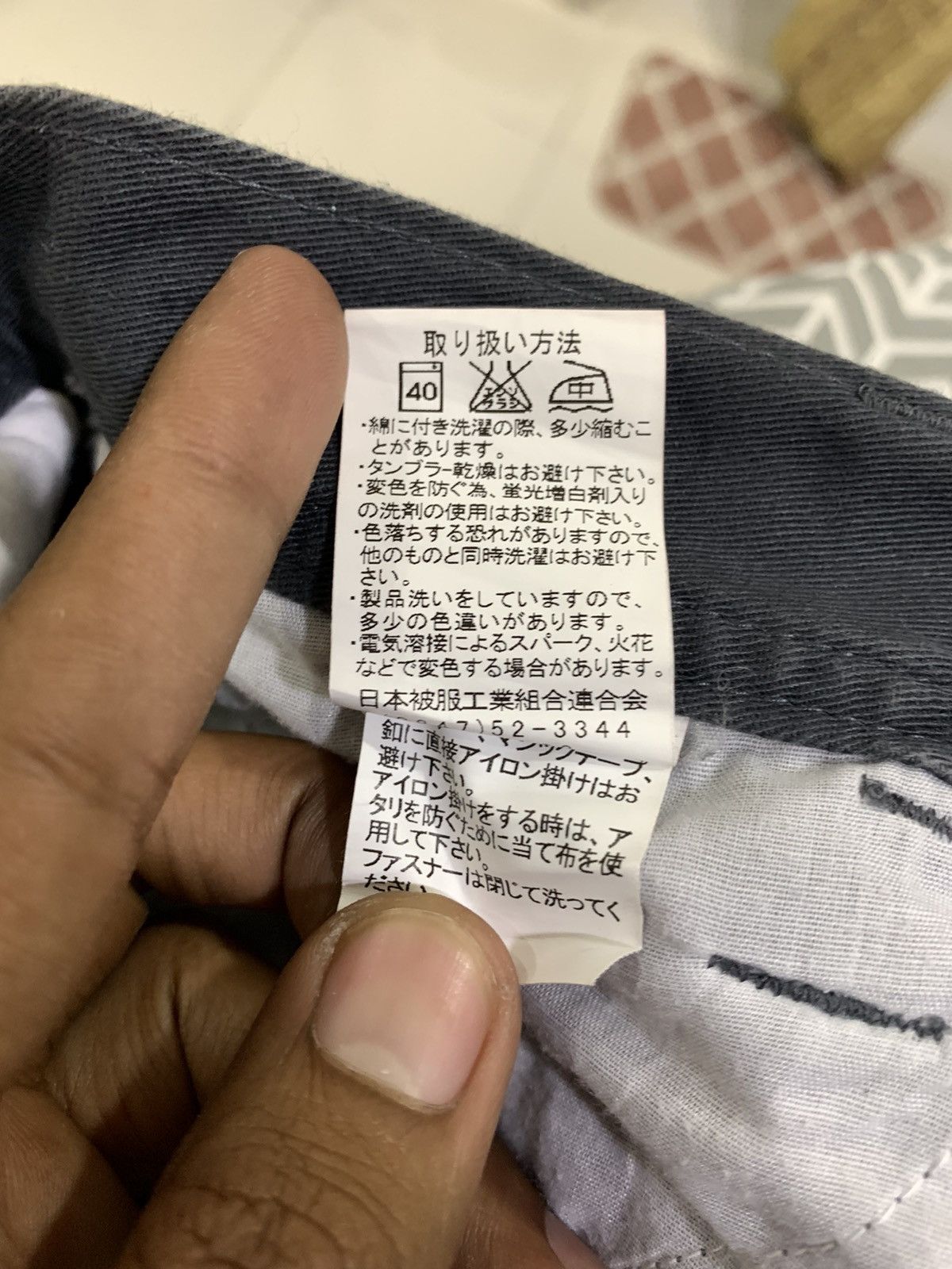 Japanese Brand GW Painter Artistic 7Multipocket Tactical Utility CargoPant Size US 29 - 19 Thumbnail