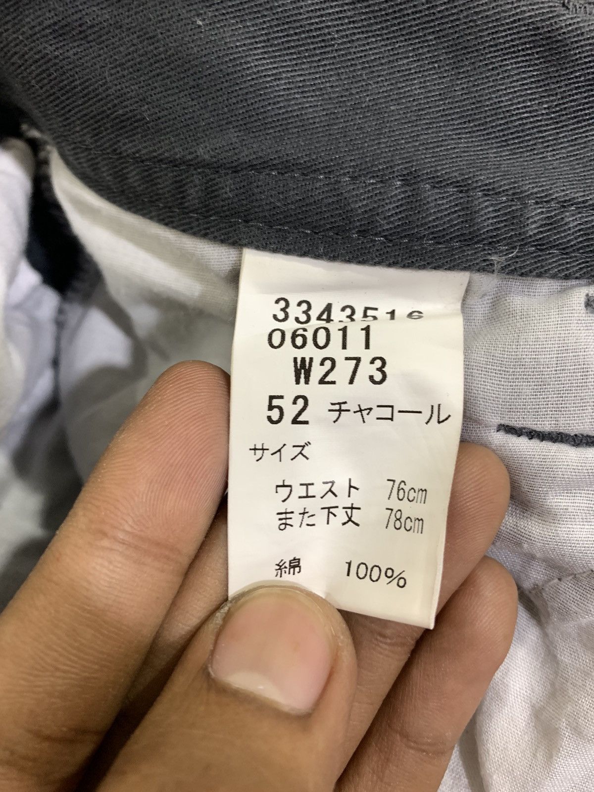 Japanese Brand GW Painter Artistic 7Multipocket Tactical Utility CargoPant Size US 29 - 18 Thumbnail