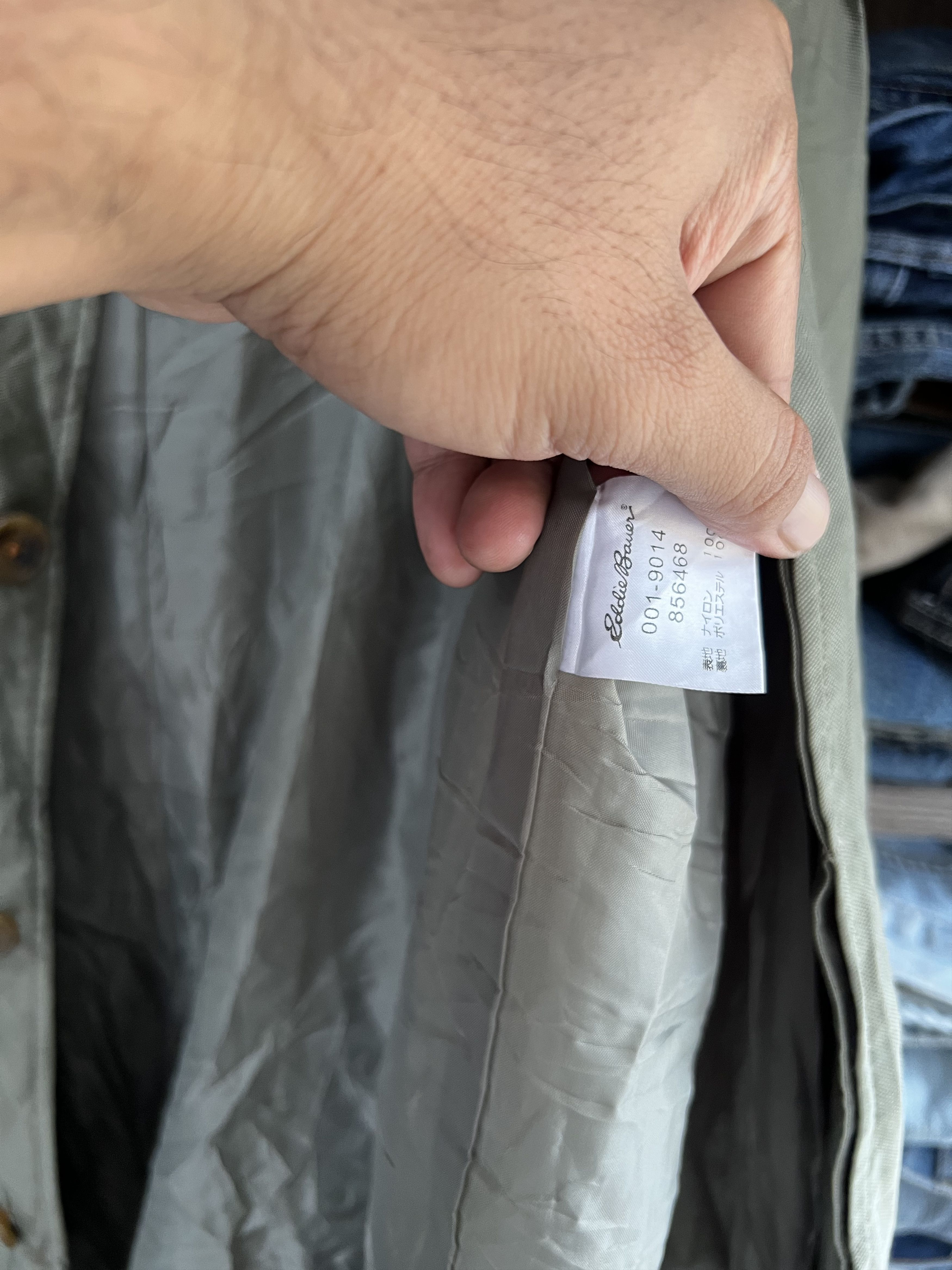 Eddie Bauer 🔥Vintage Eddie Bauer Diaplex Long Jackets Size US L / EU 52-54 / 3 - 11 Thumbnail