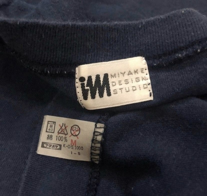 Issey Miyake Vintage 90s issey miyake plain tshirt Size US M / EU 48-50 / 2 - 3 Thumbnail