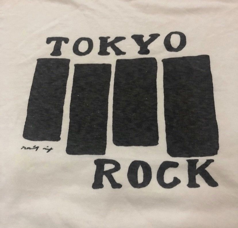 HARE Tokyo rock by hare naijel graph tshirt Size US M / EU 48-50 / 2 - 2 Thumbnail