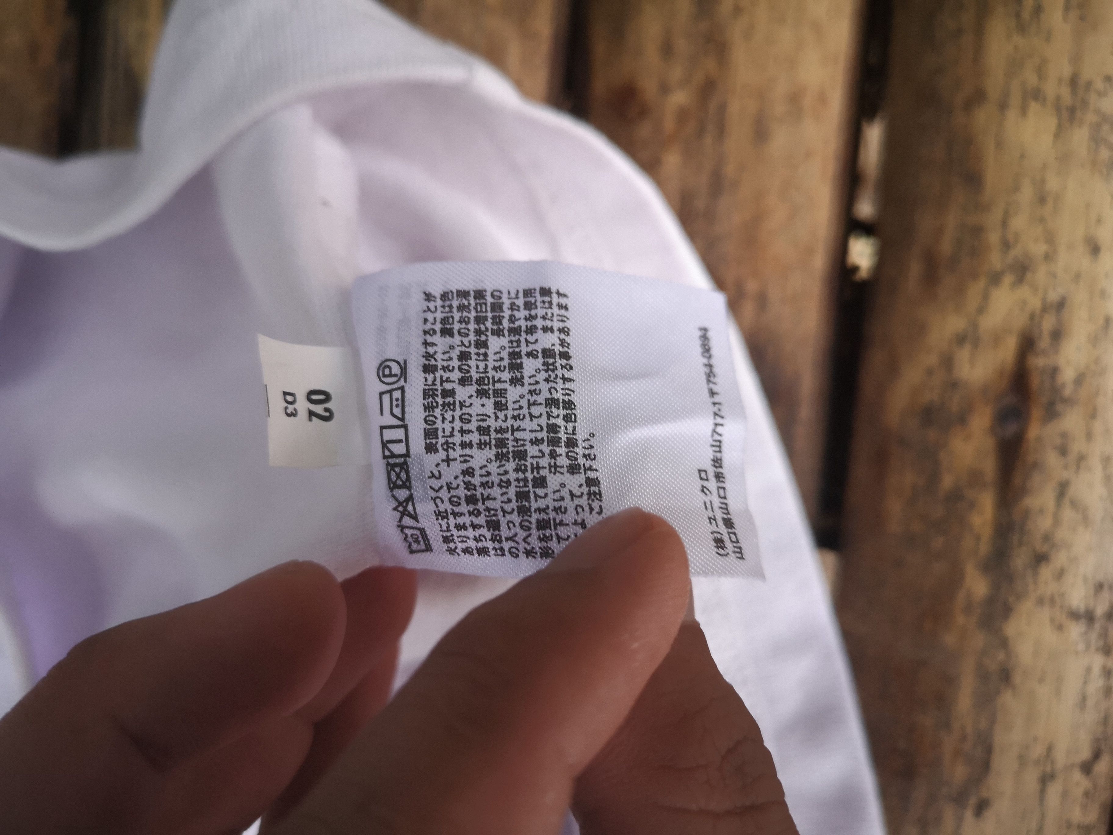 Lemaire × Uniqlo Lemaire Plain White Shirt Size US L / EU 52-54 / 3 - 7 Thumbnail