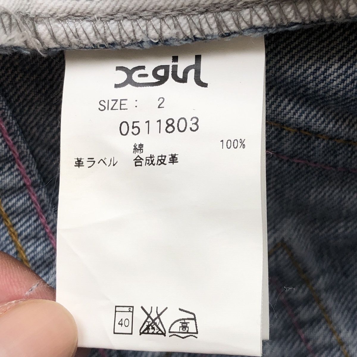 X-Girl 💥RARE X-girl Denim Star Pocket Mini Skirt Size 31" - 6 Thumbnail