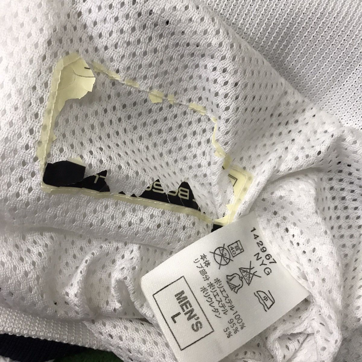 Nike Nike Windbreaker Half Zipper Size US L / EU 52-54 / 3 - 7 Thumbnail