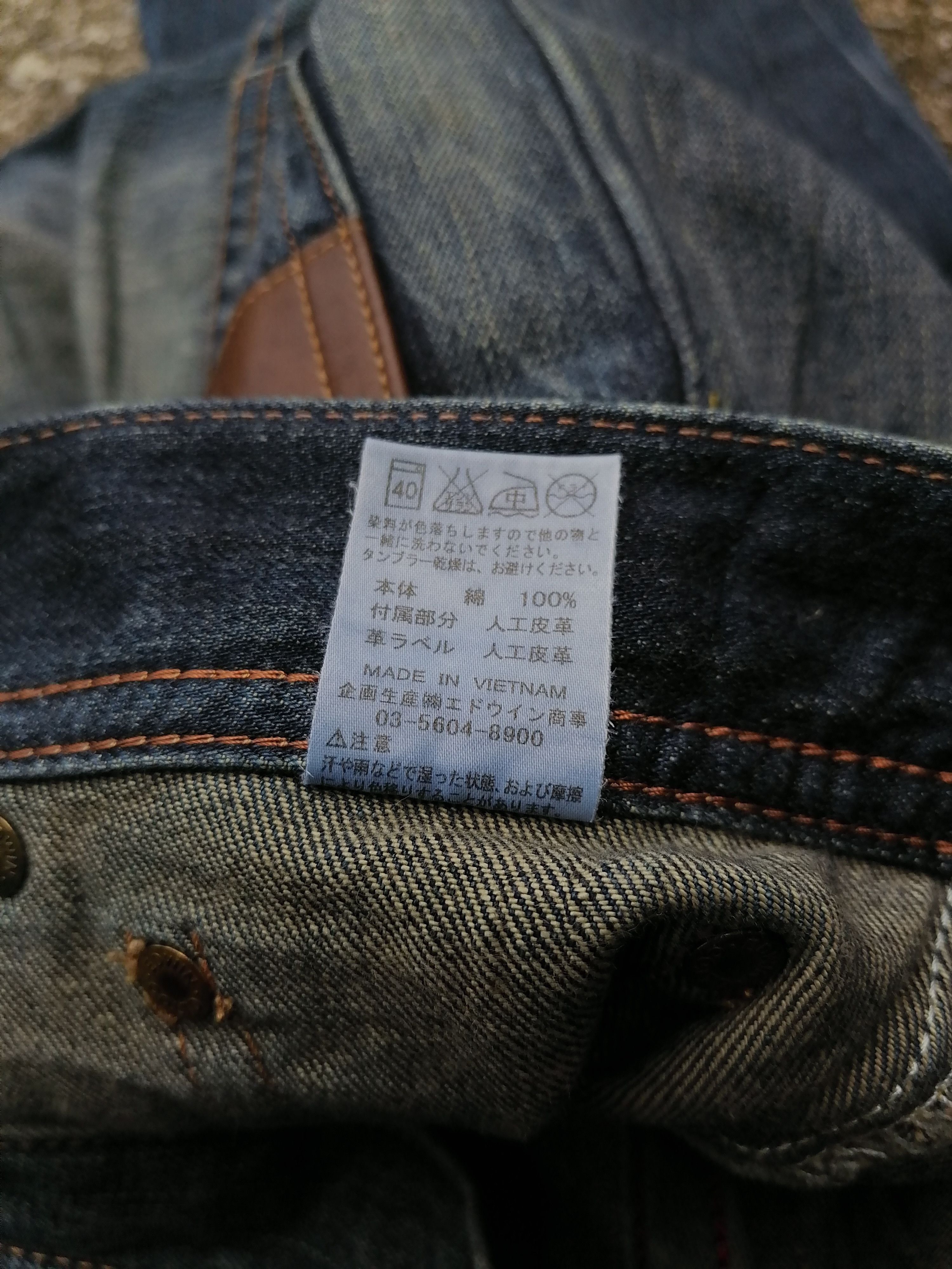 Edwin Edwin Nice Design Denim Jeans Size US 32 / EU 48 - 6 Thumbnail