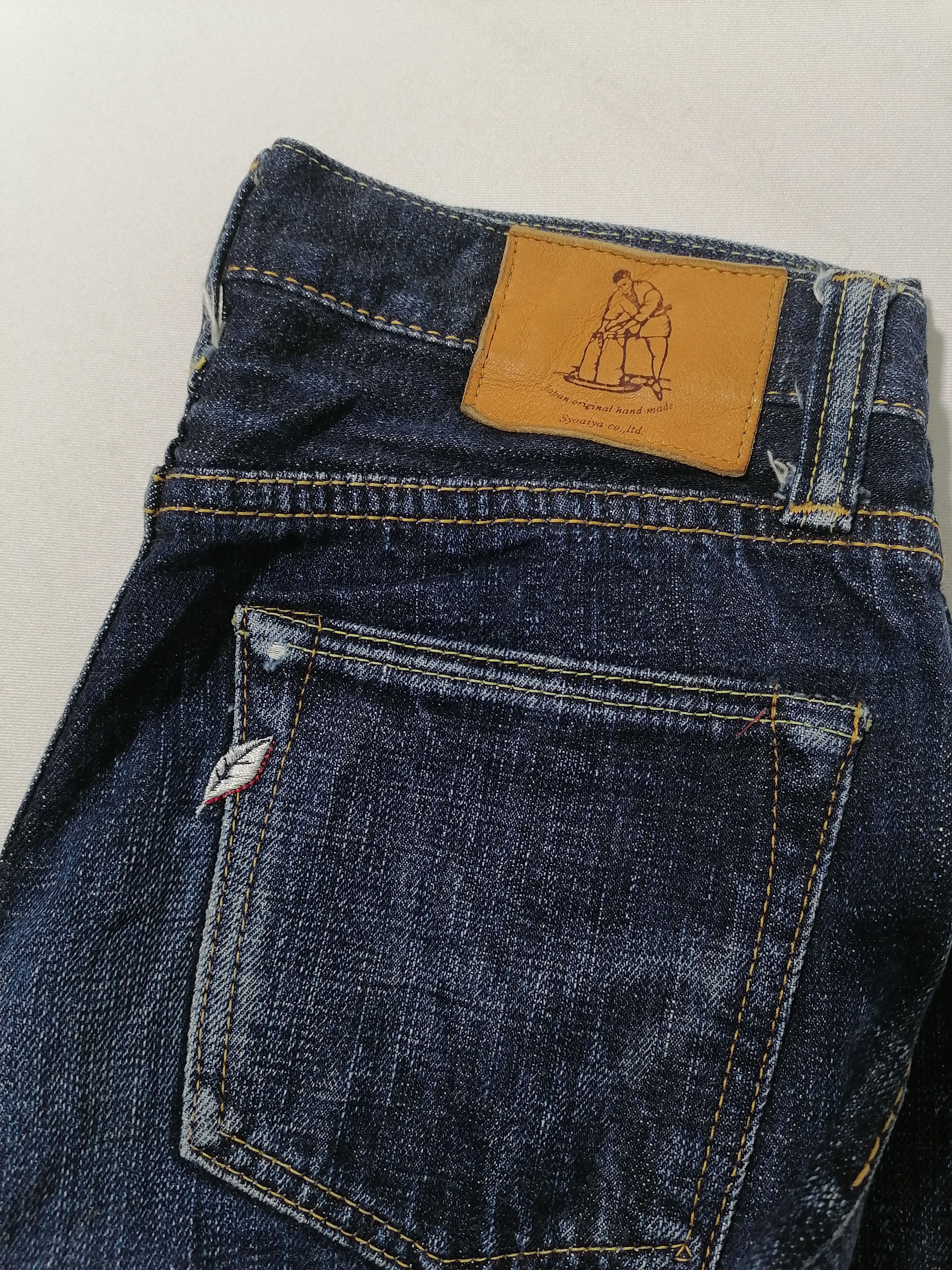 Japanese Brand Syoaiya Selvedge Denim Jeans Size US 28 / EU 44 - 7 Thumbnail