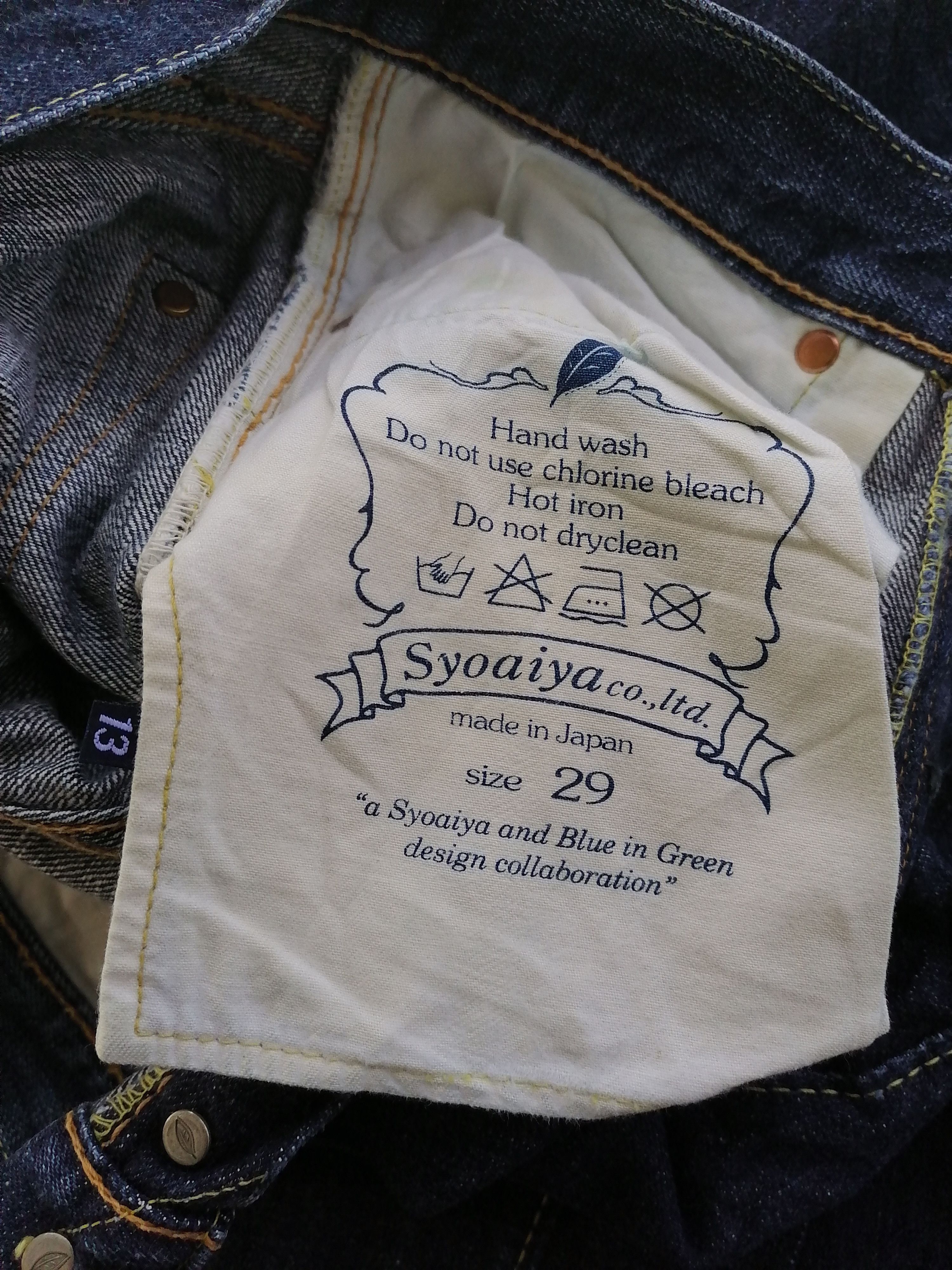 Japanese Brand Syoaiya Selvedge Denim Jeans Size US 28 / EU 44 - 8 Thumbnail