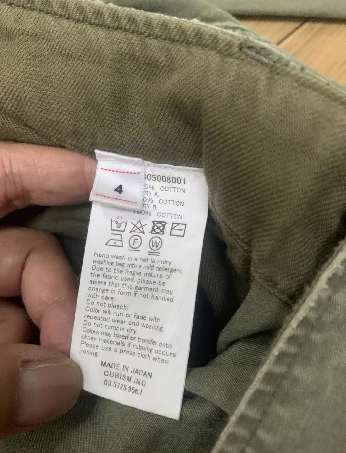 Visvim VISVIM 19AW VETERANS PANTS CRASH SPOT Size US 34 / EU 50 - 5 Thumbnail