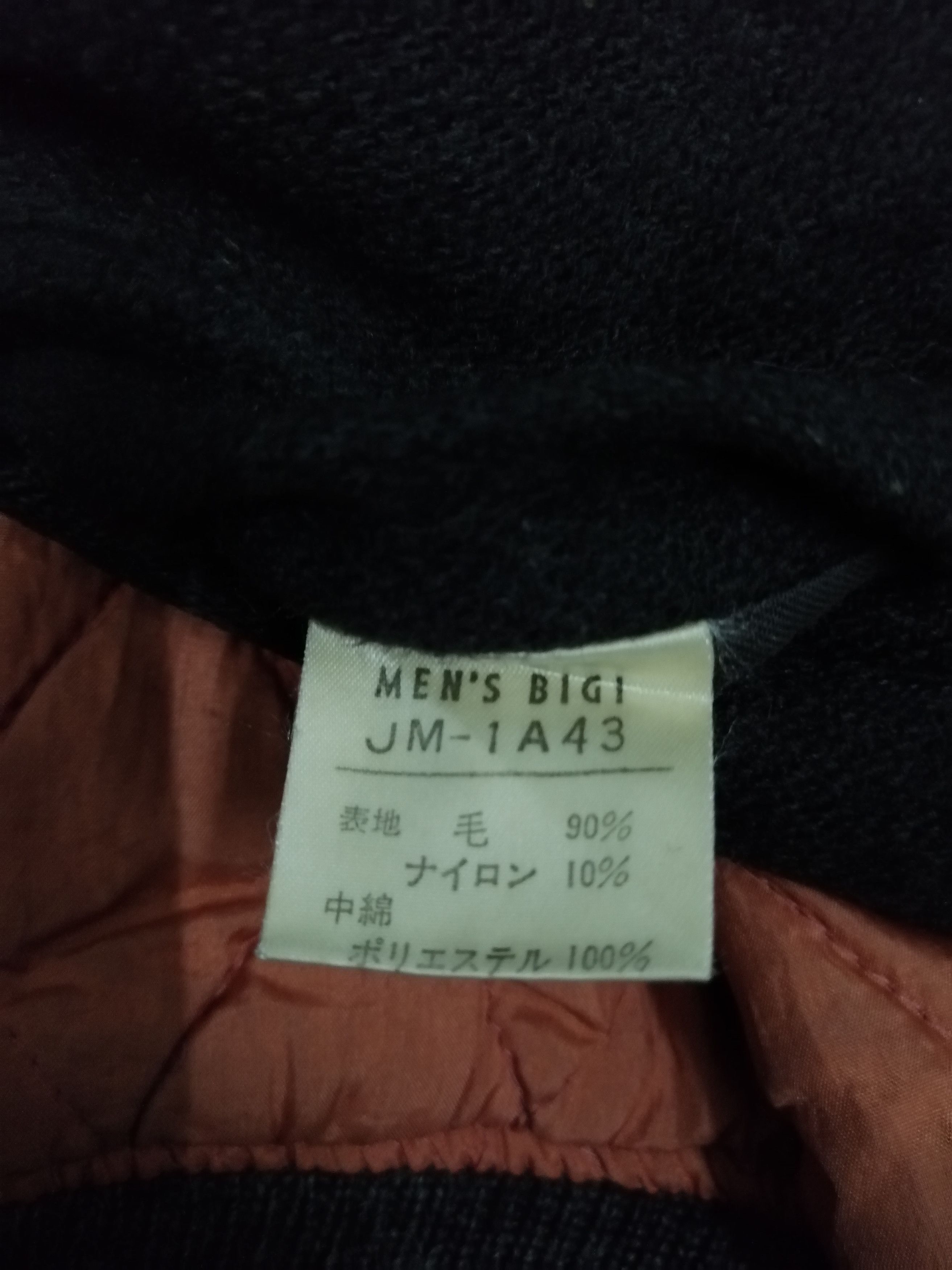 BIGI × yoshie inaba Vintage Wool Leather Letterman Varsity Jacket by BIGI Size US M / EU 48-50 / 2 - 10 Thumbnail