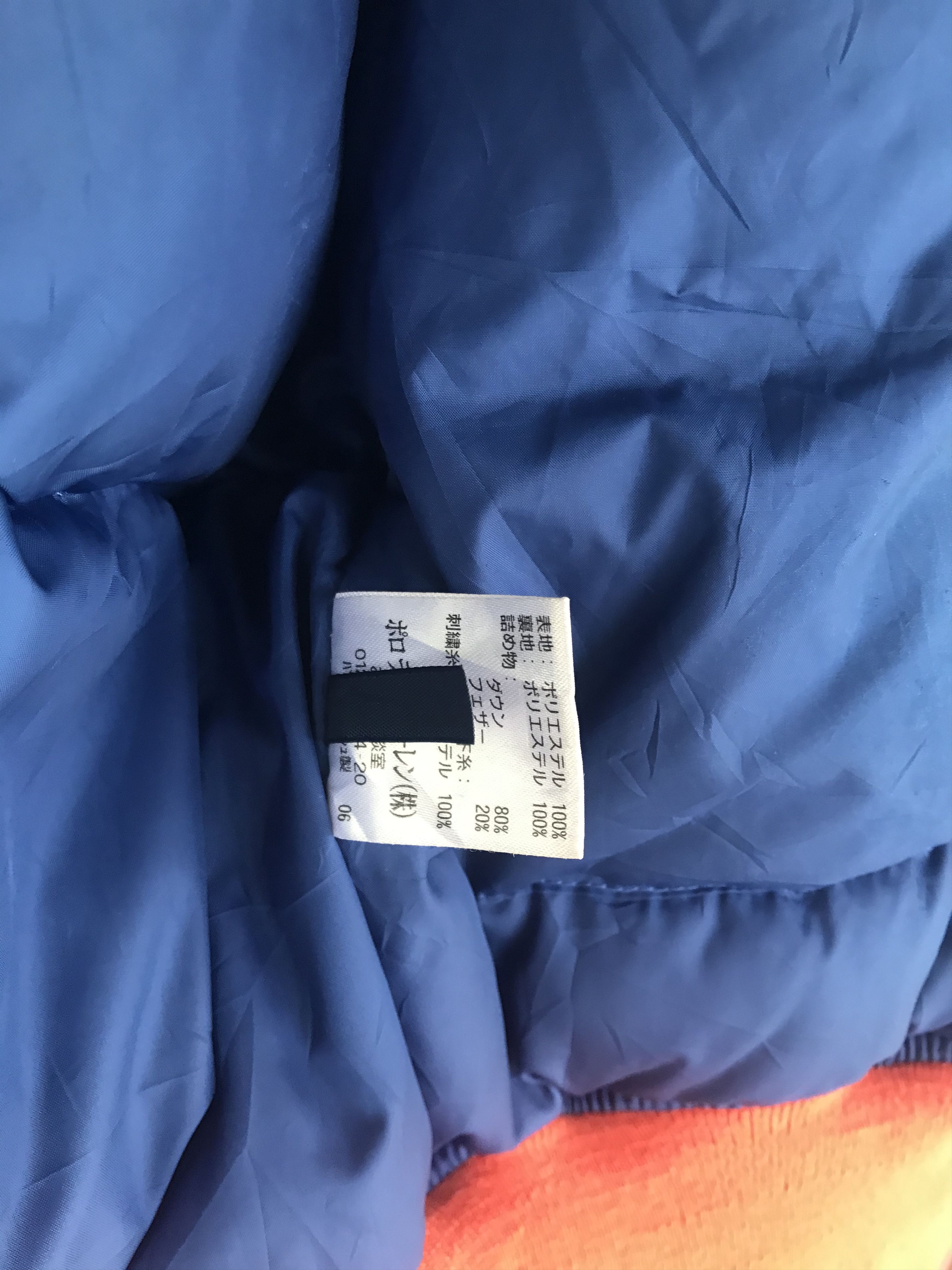 Polo Ralph Lauren POLO RALPH LAUREN PUFFER JACKET HODDIES Size US M / EU 48-50 / 2 - 5 Thumbnail