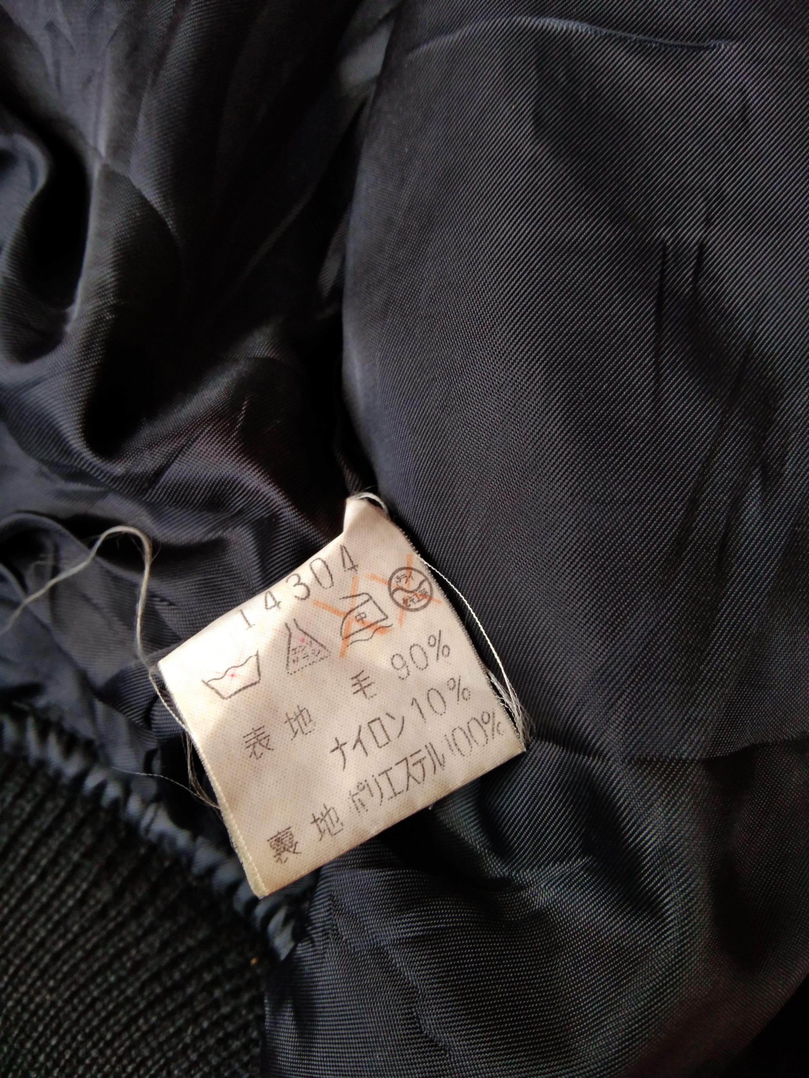 Vintage Vintage Campux Campus Wear Wool + Leather Varsity Jacket Size US L / EU 52-54 / 3 - 5 Thumbnail