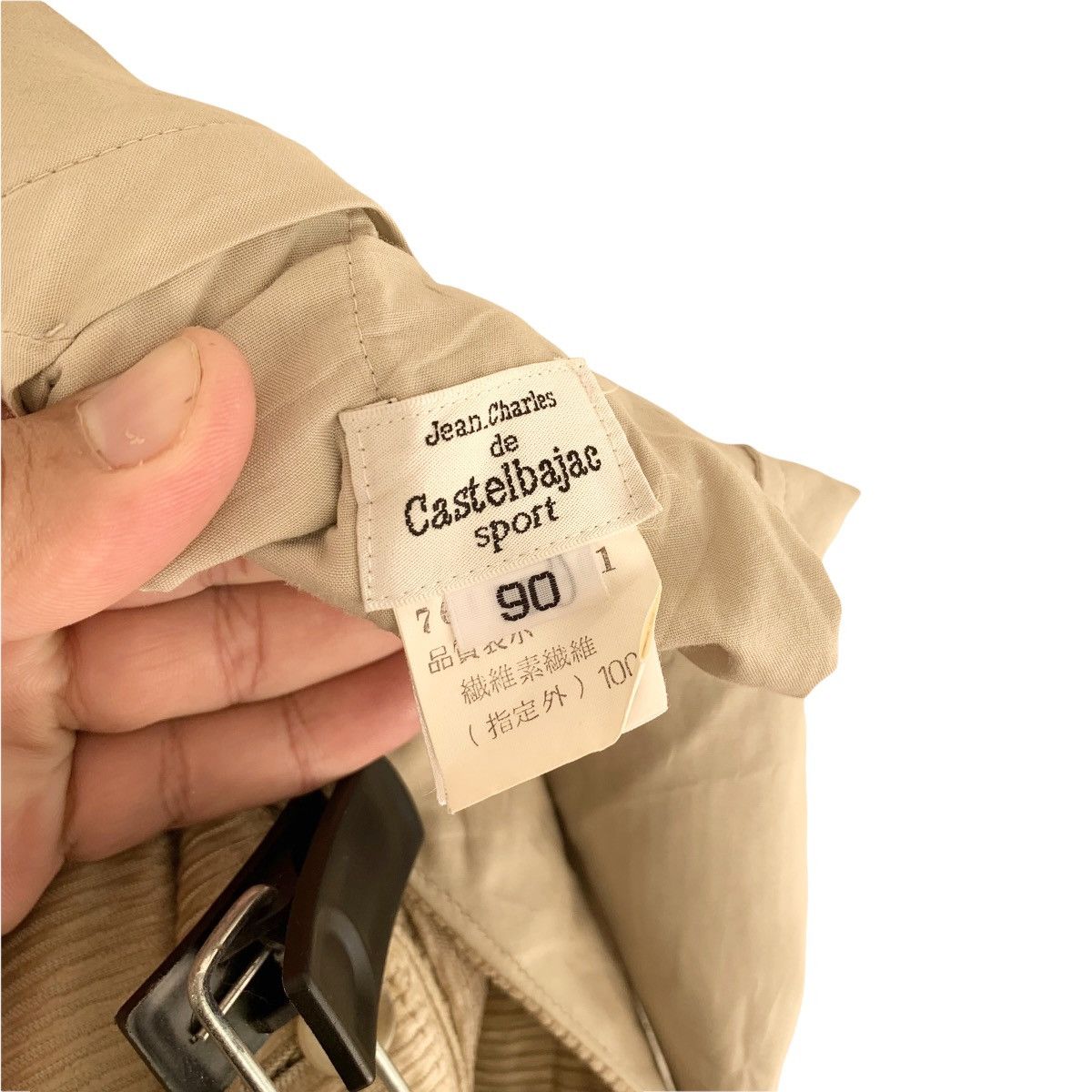 Jean Charles De Castelbajac Jean Charles de Castelbajac Sport Corduroy Pant Size US 35 - 12 Thumbnail