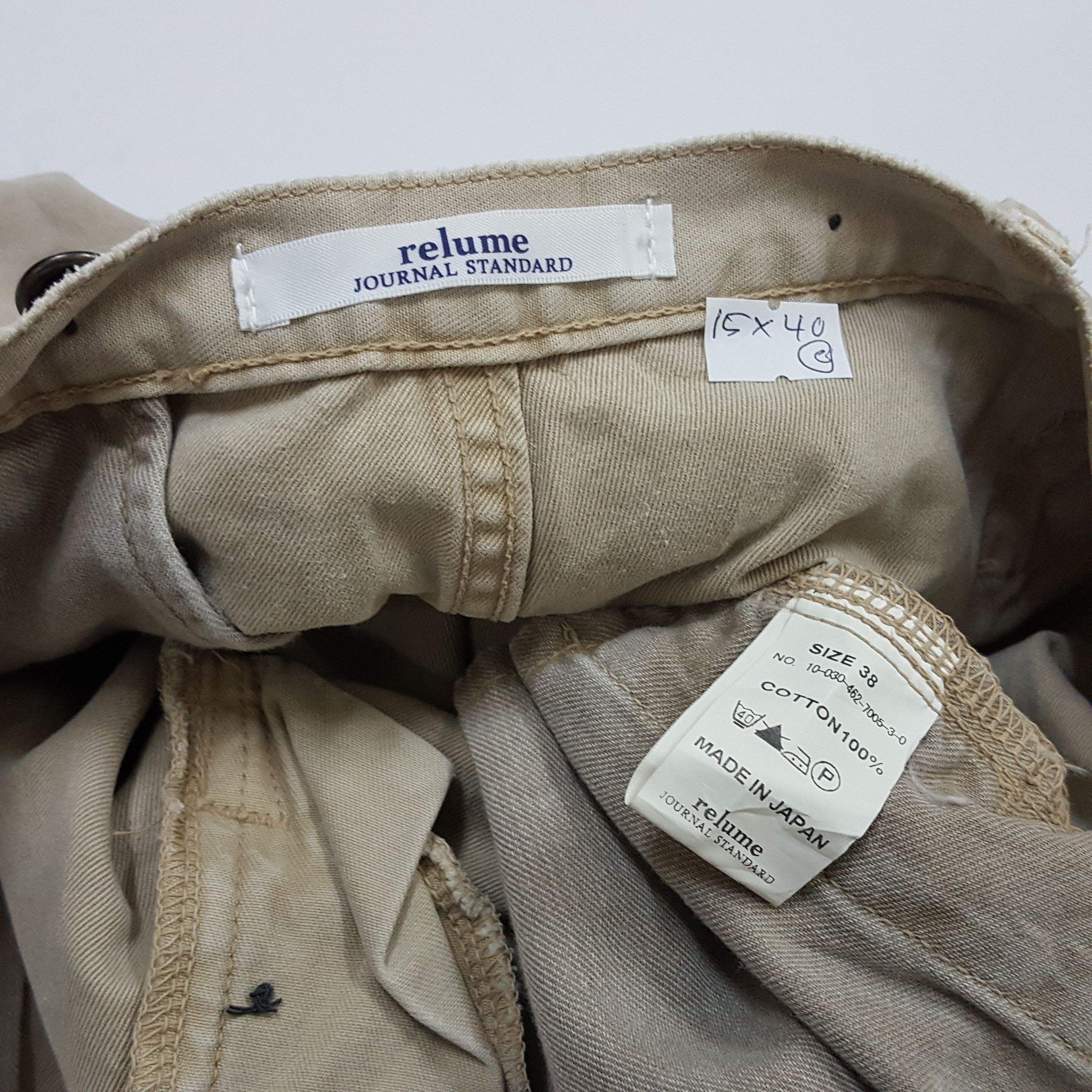 Japanese Brand × Journal Standard × Vintage Vintage relume JOURNAL STANDARD casual pants made in Japan Size US 30 / EU 46 - 8 Thumbnail