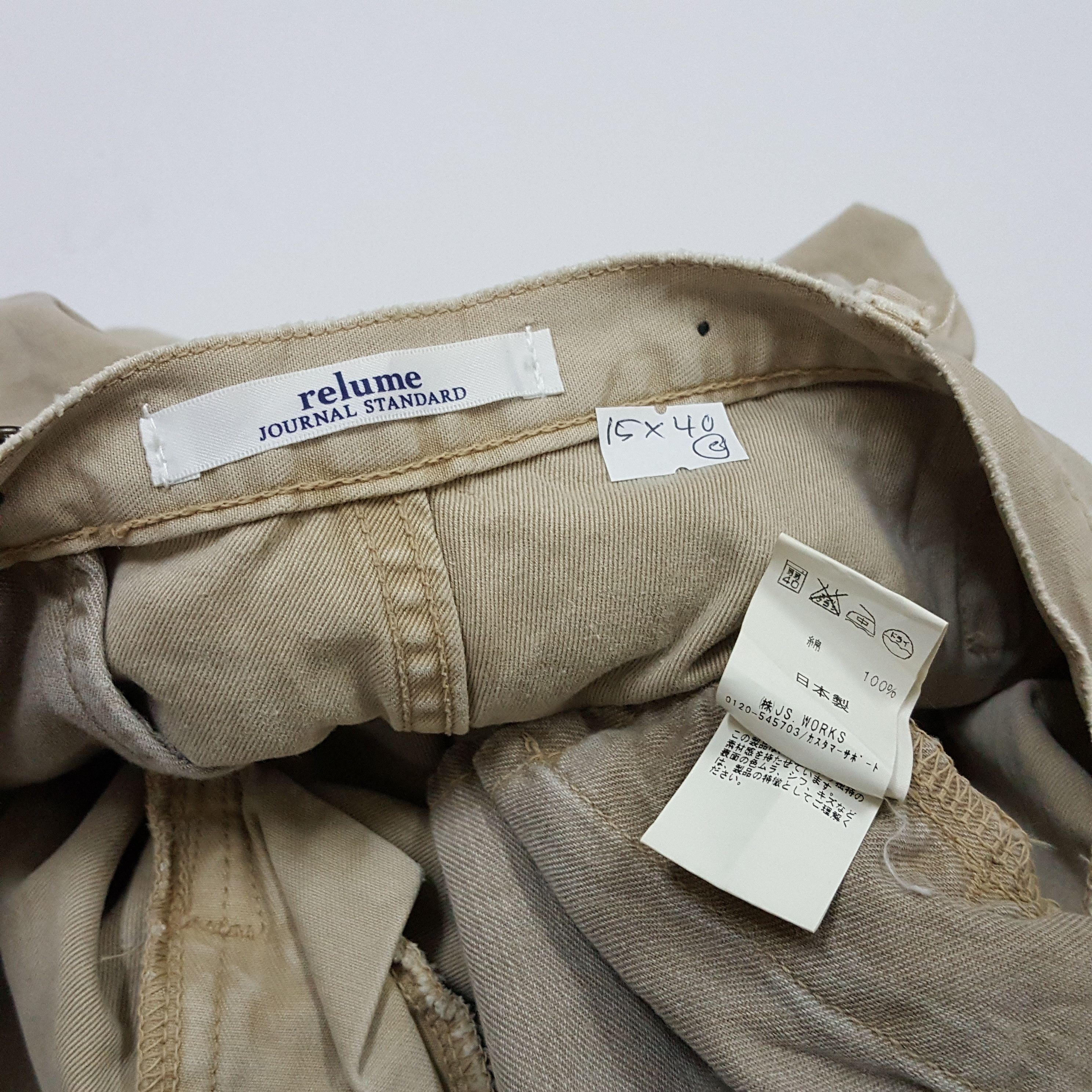 Japanese Brand × Journal Standard × Vintage Vintage relume JOURNAL STANDARD casual pants made in Japan Size US 30 / EU 46 - 4 Thumbnail