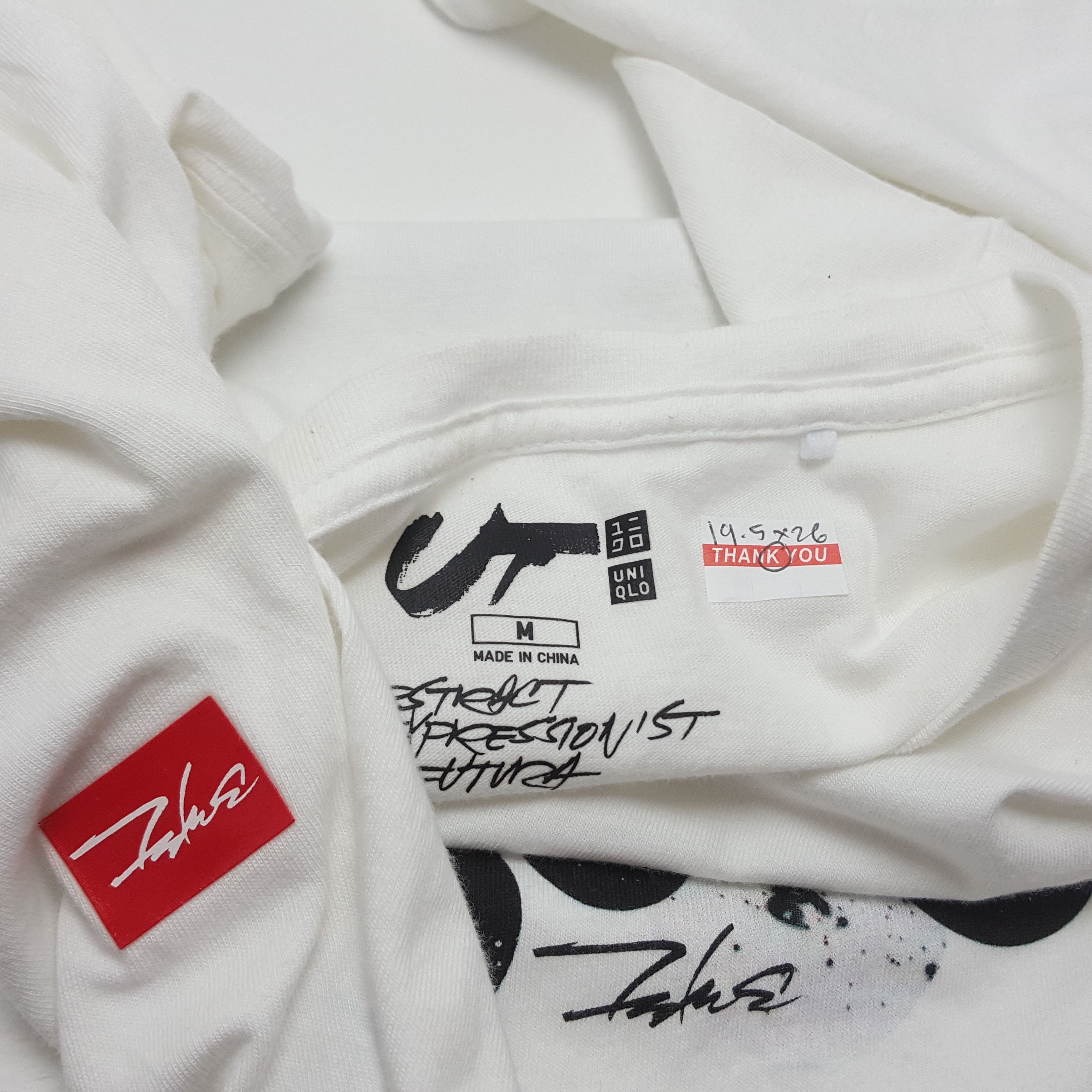 Designer × Futura × Uniqlo Vintage Futura Laboratories FL X UT Japanese brand t-shirt Size US M / EU 48-50 / 2 - 4 Thumbnail